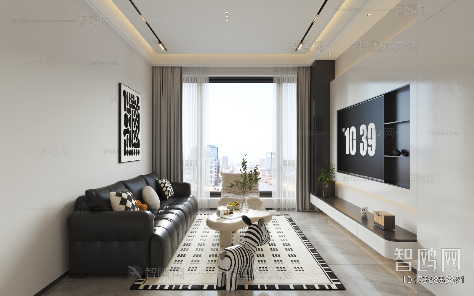 Modern A Living Room