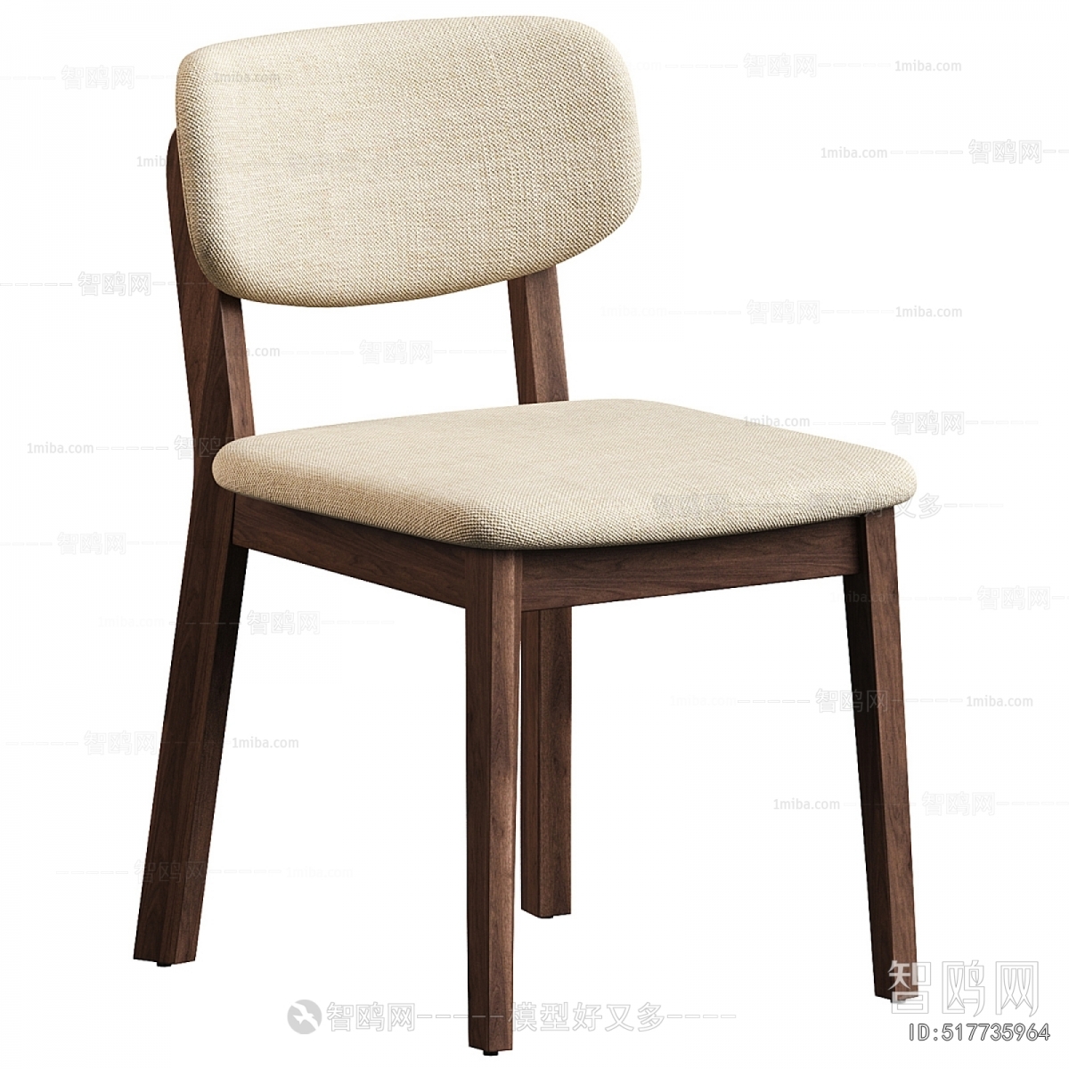 Modern Dining Chair