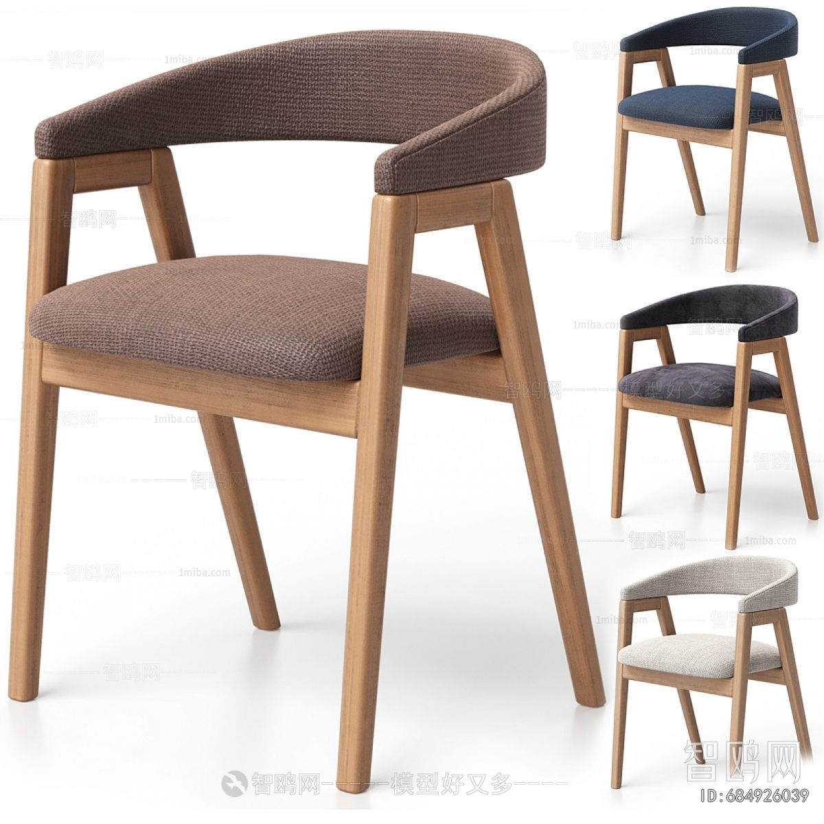Modern Dining Chair