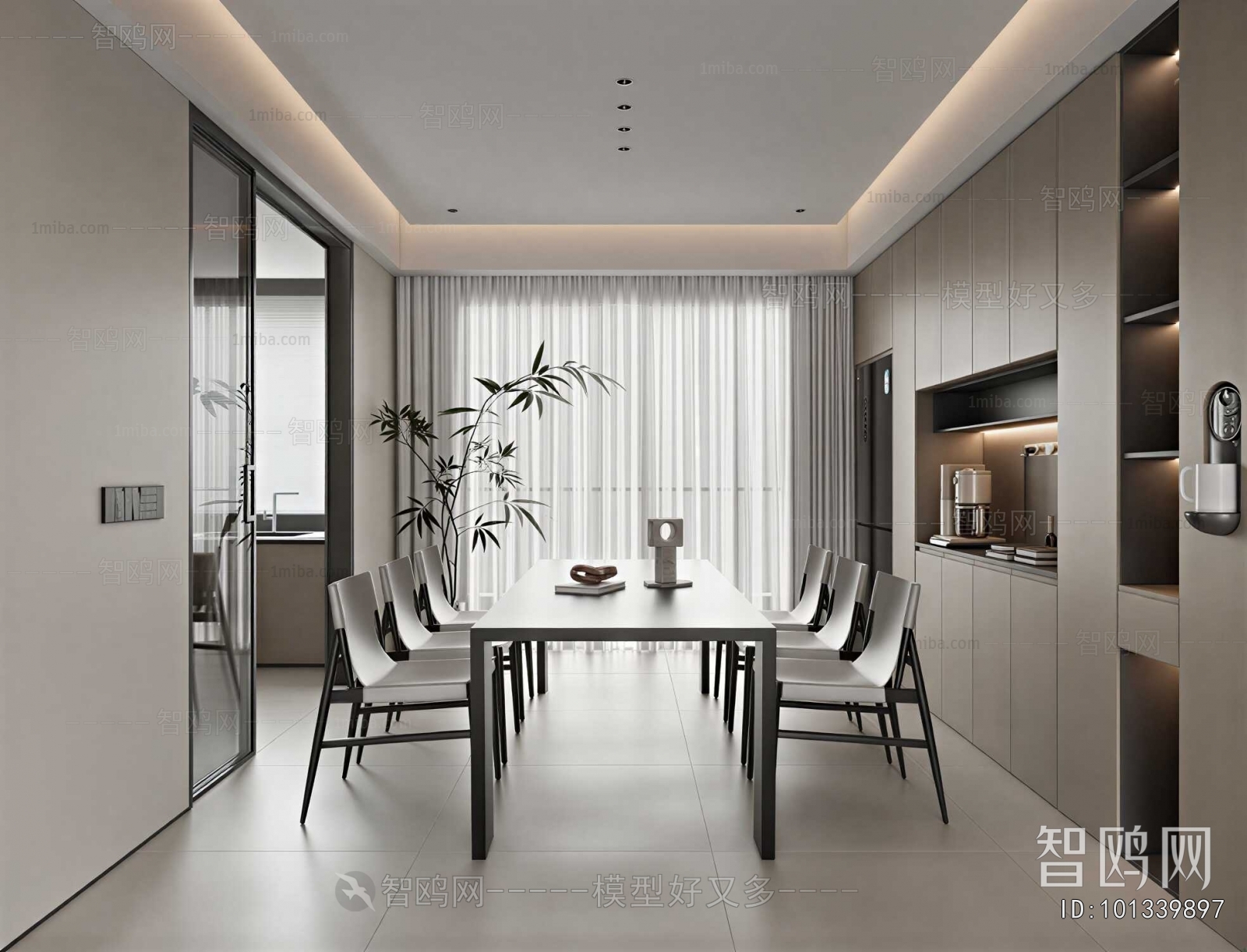 Modern Dining Room