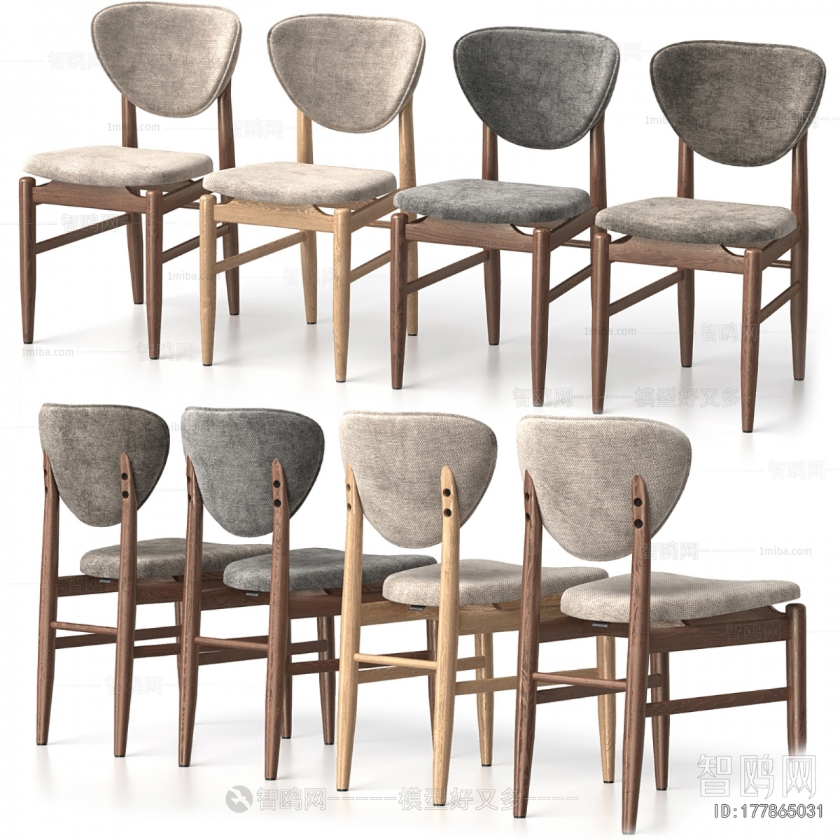Modern Dining Chair