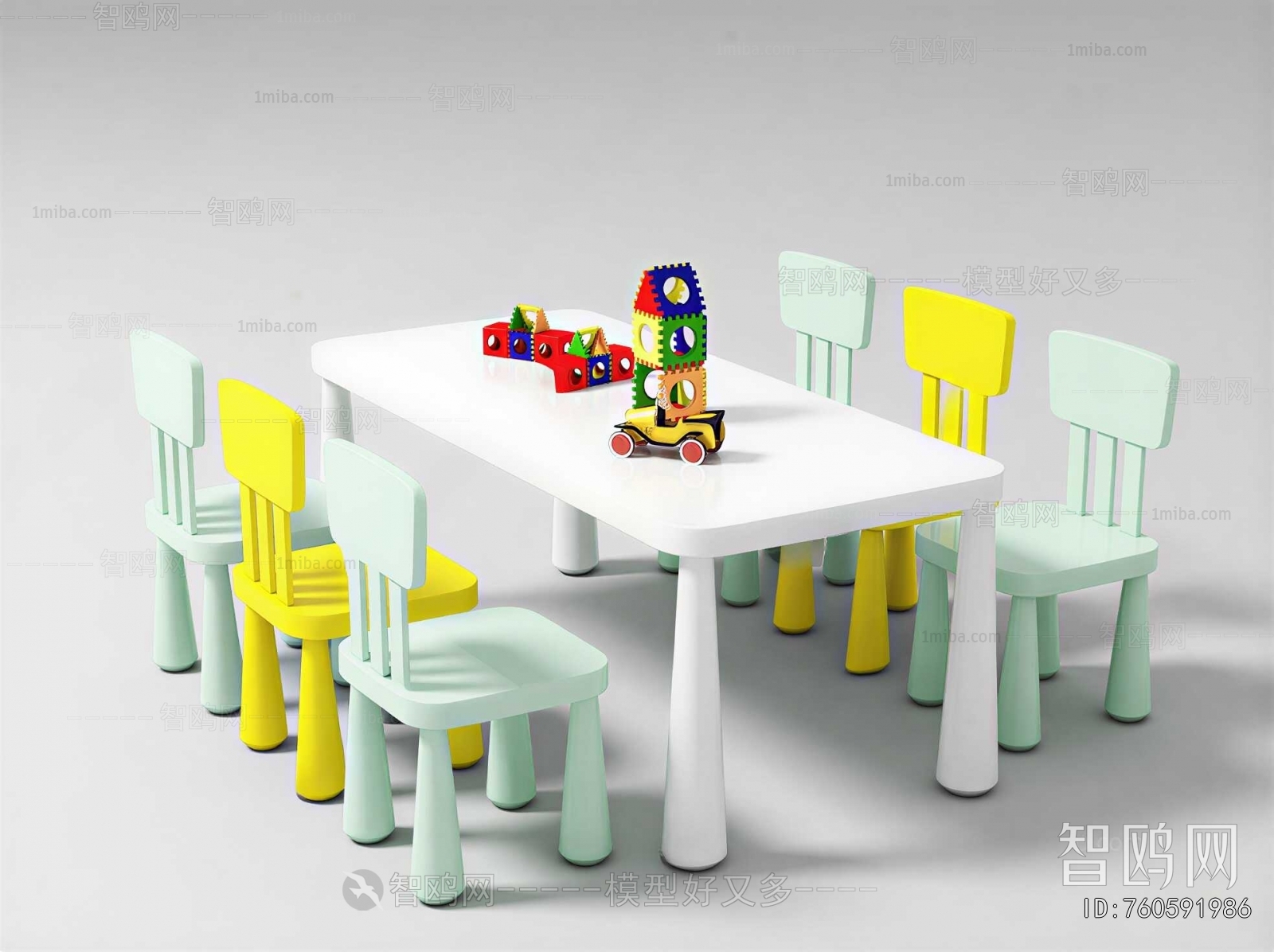 Modern Children's Table/chair