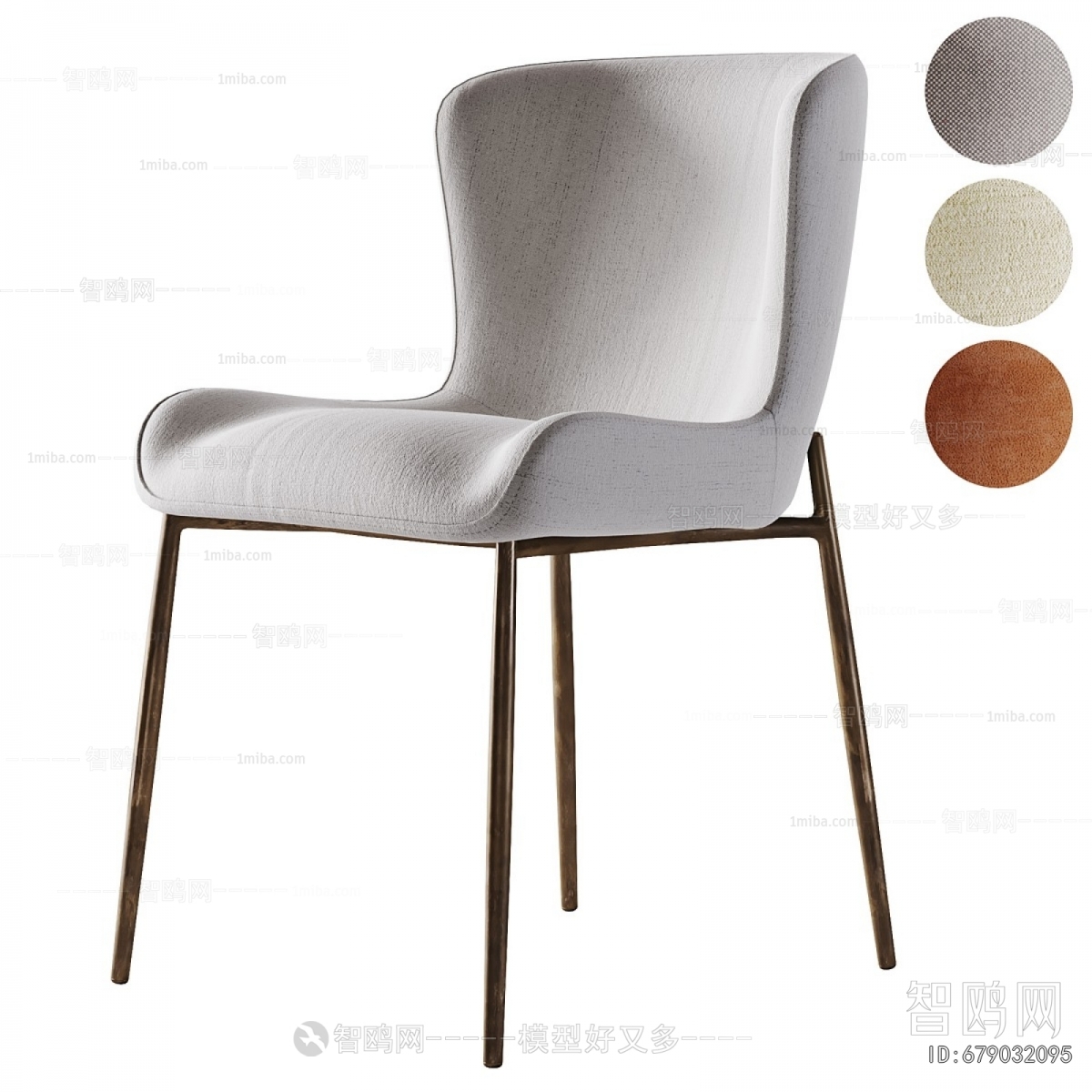 Modern Dining Chair