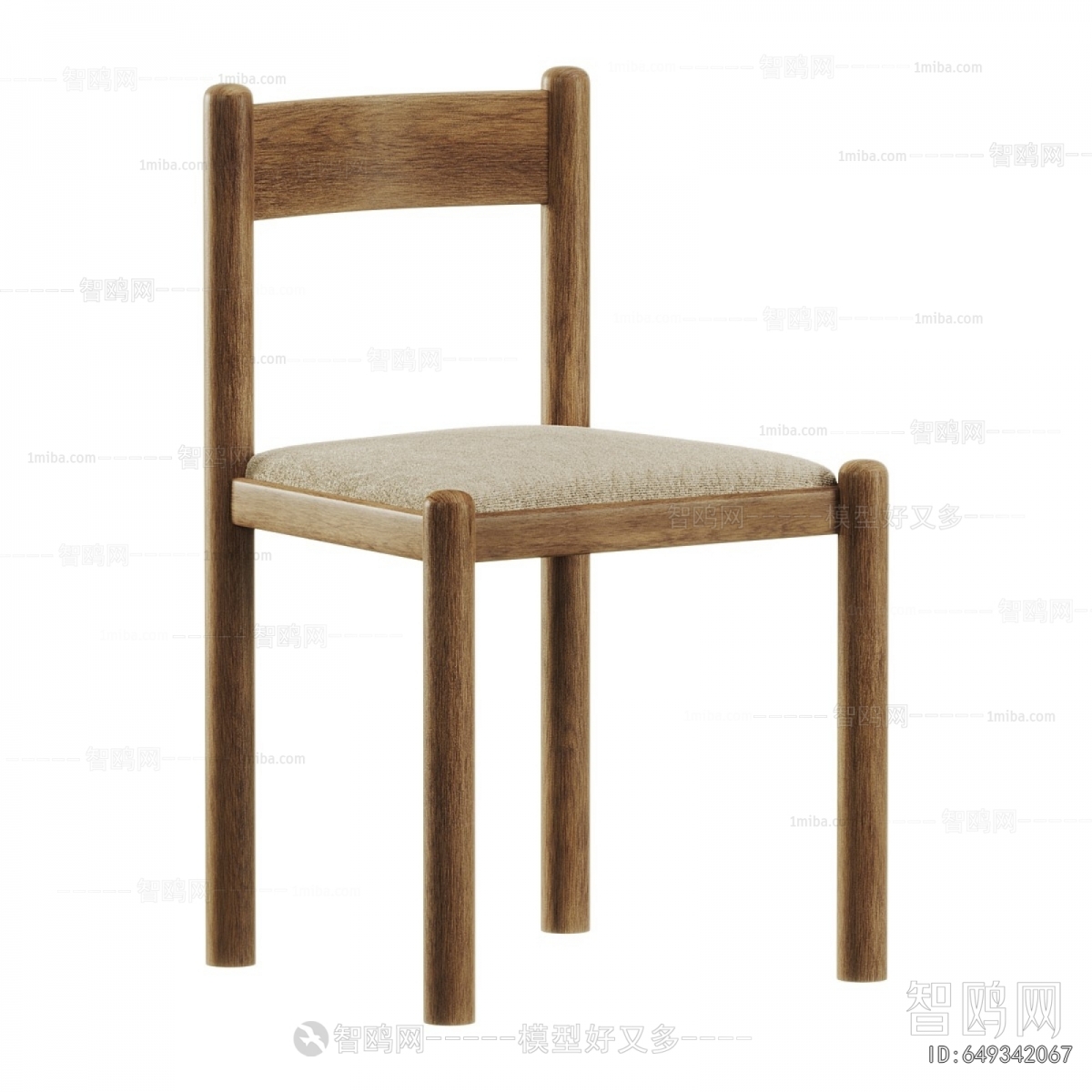 Modern Dining Chair