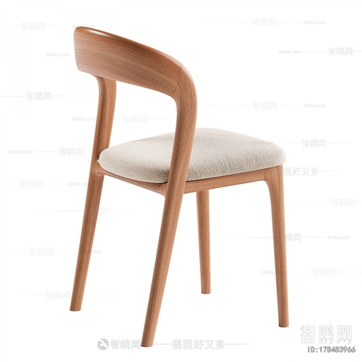 Modern Dining Chair