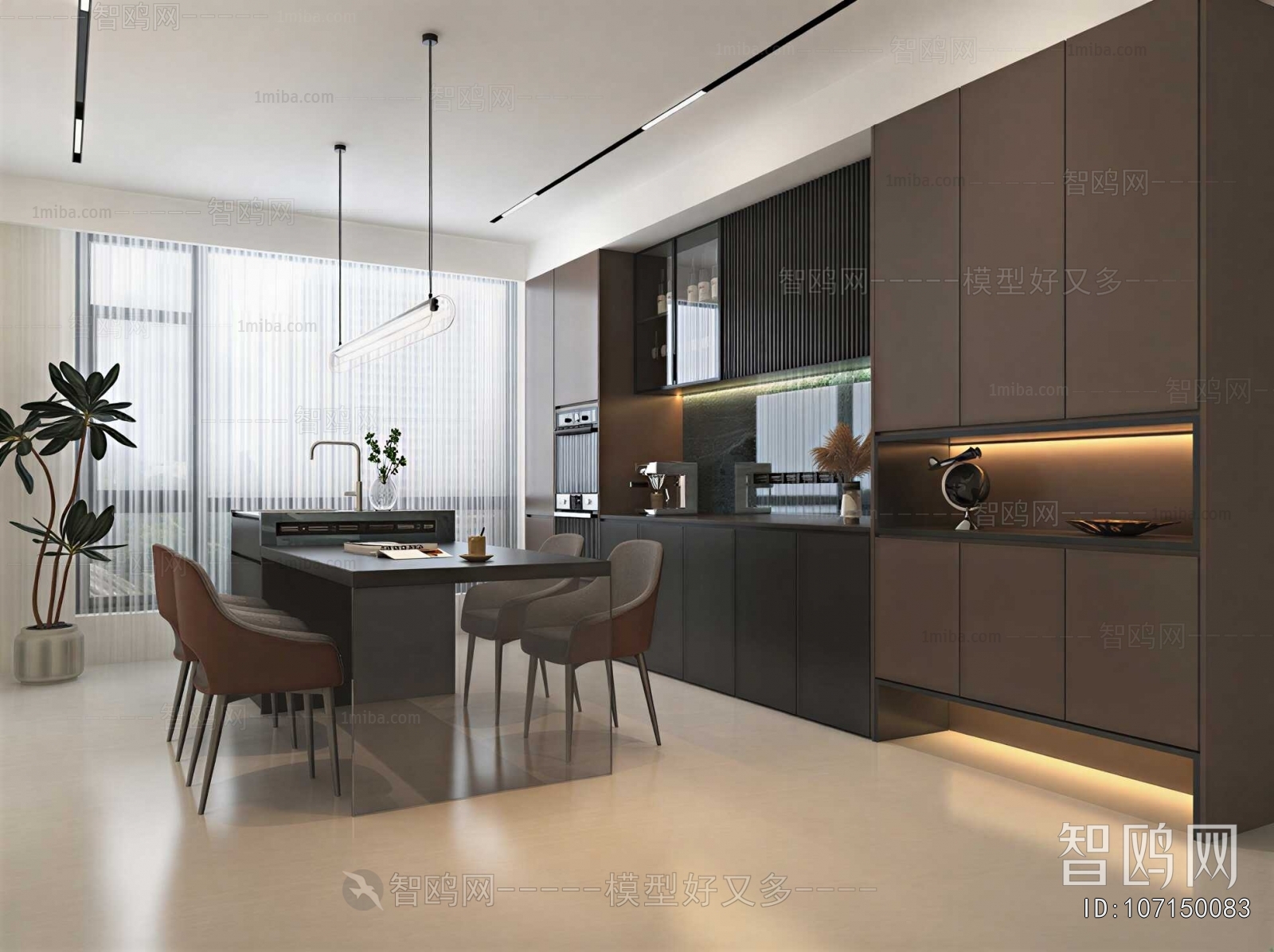 Modern Dining Room