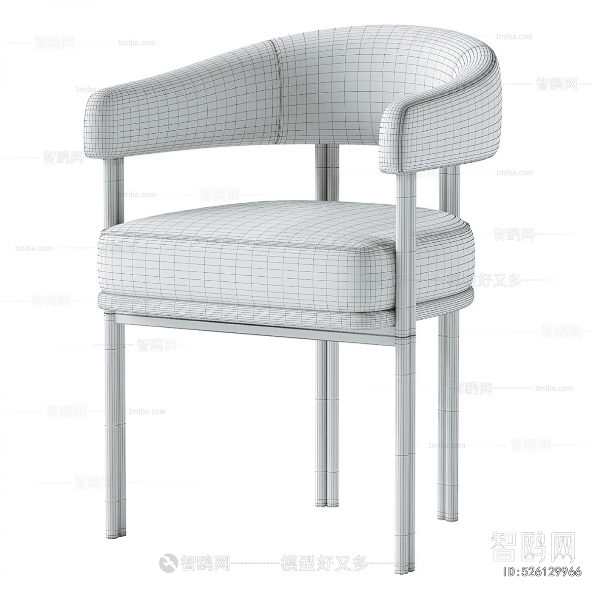 Modern Dining Chair