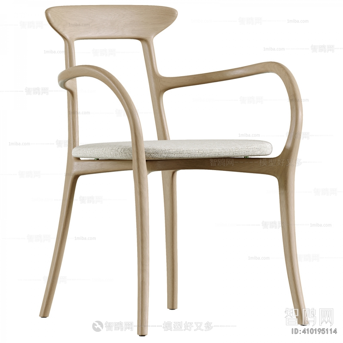 Modern Dining Chair