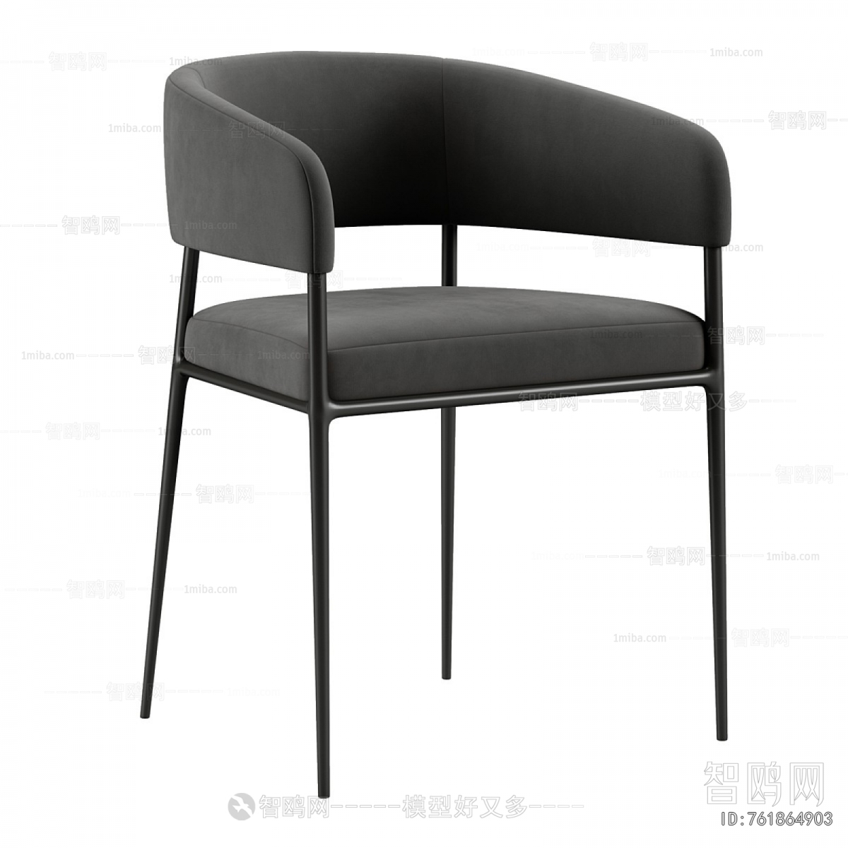 Modern Dining Chair