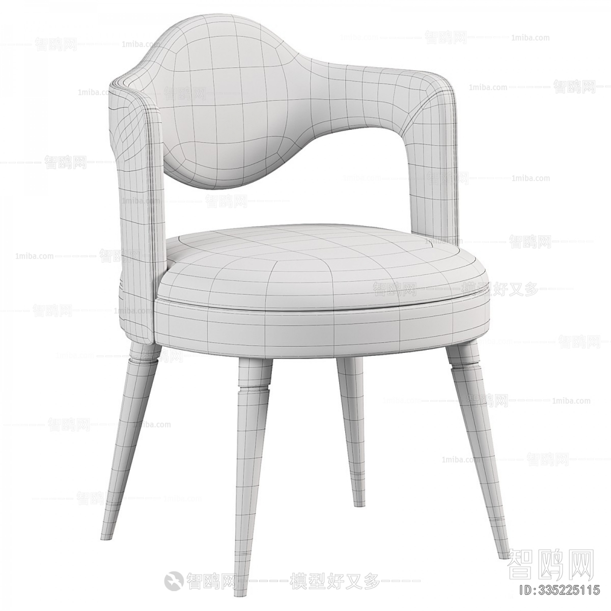 Modern Dining Chair