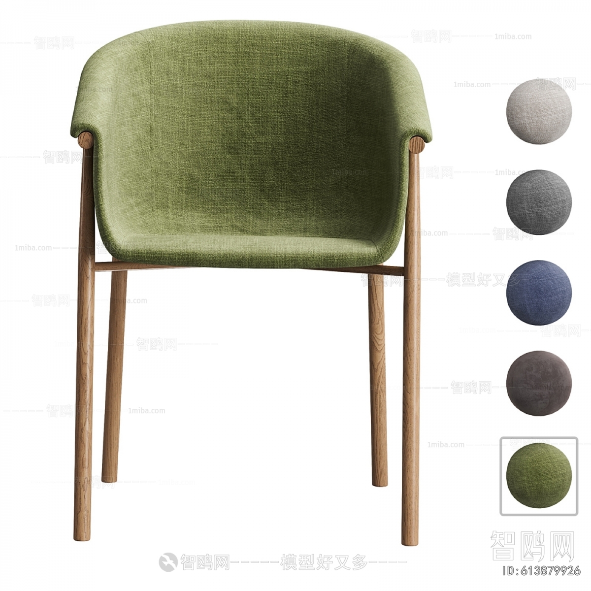 Modern Dining Chair