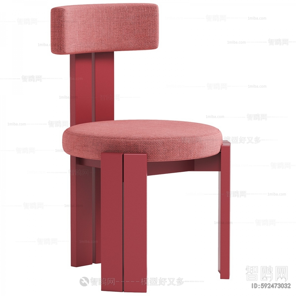 Modern Dining Chair