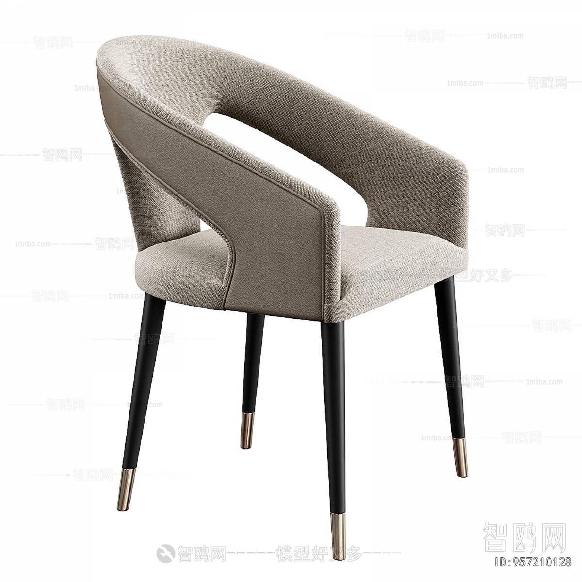 Modern Dining Chair