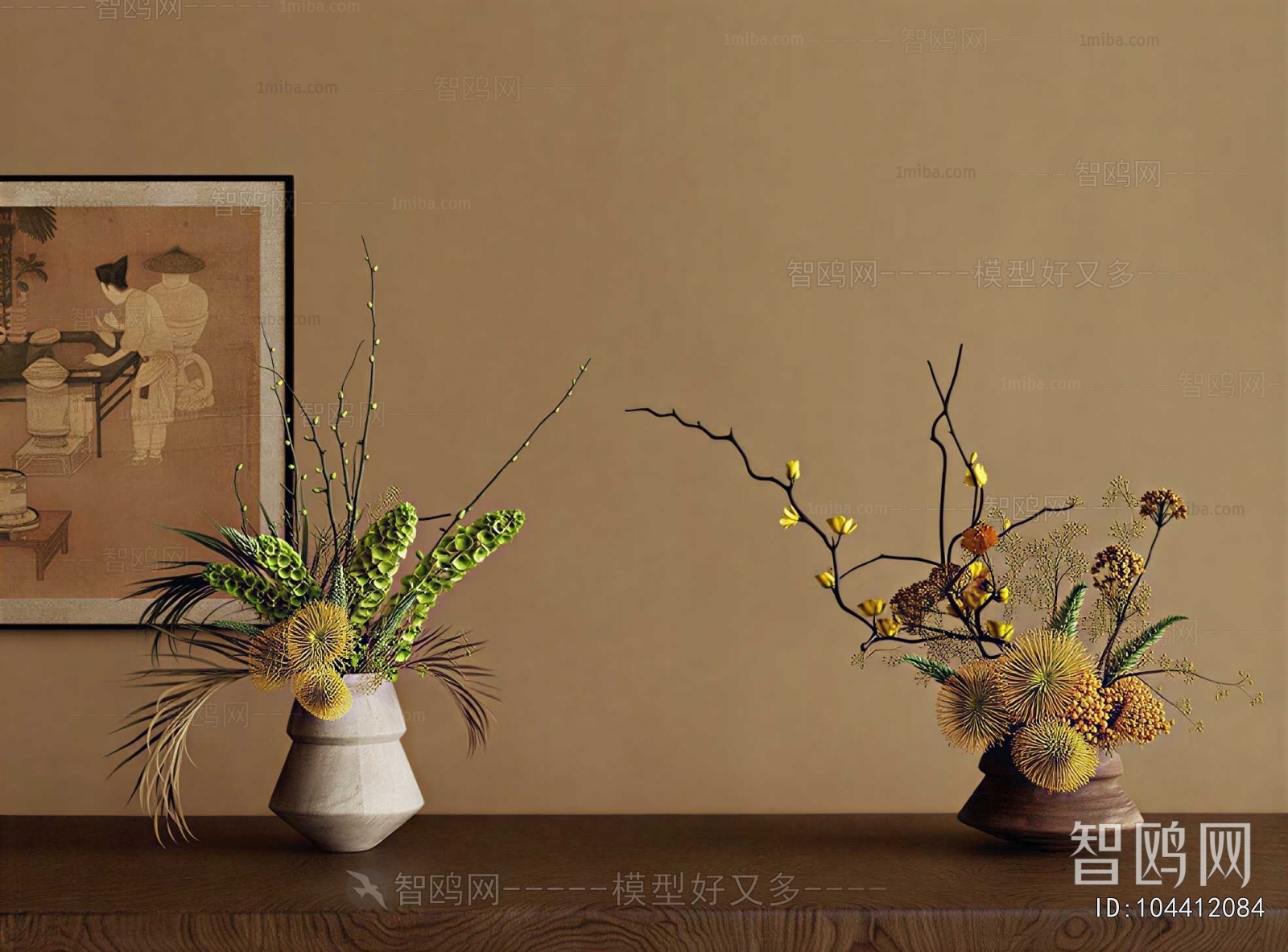 Modern Flower Arrangement