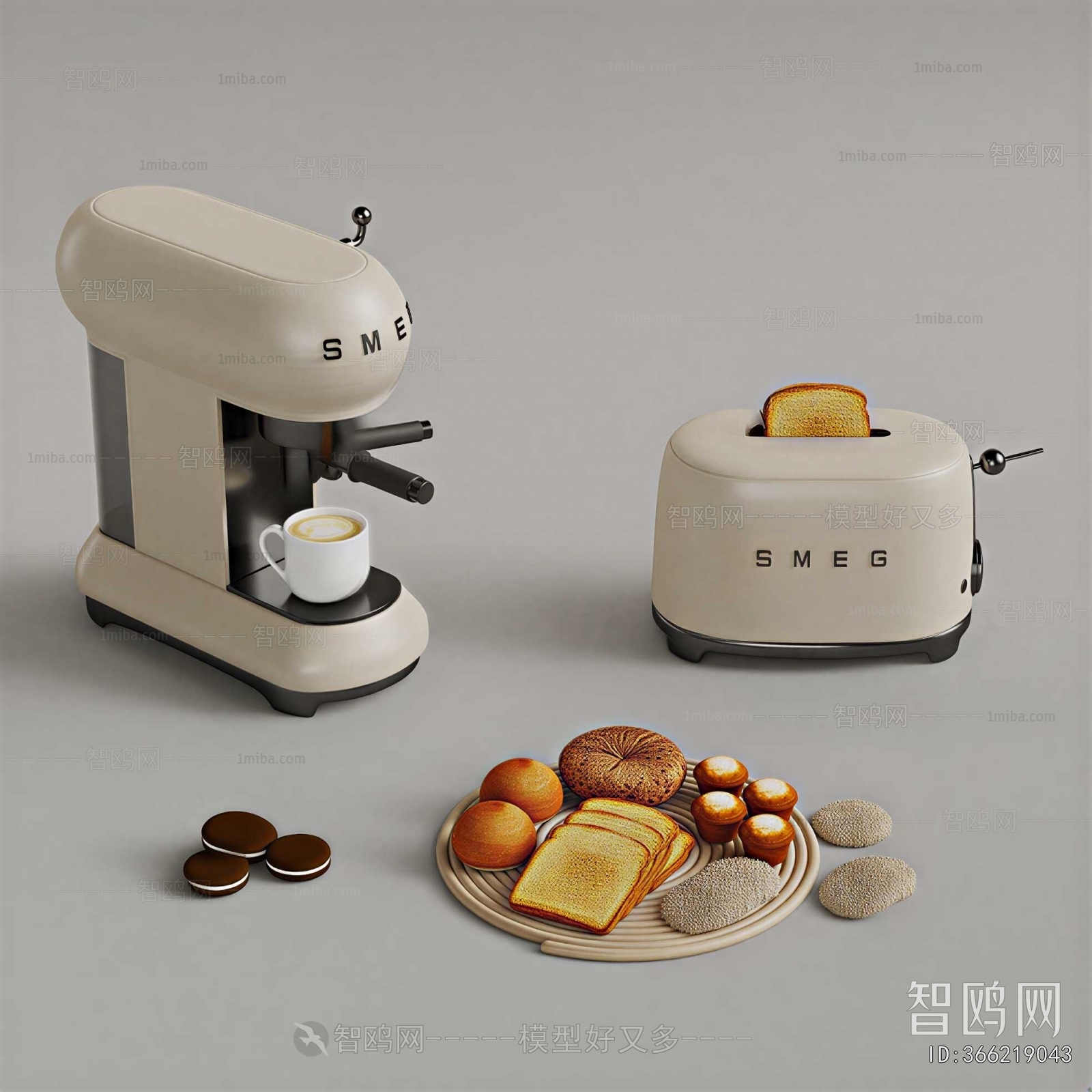 Modern Kitchen Electric Coffee Machine