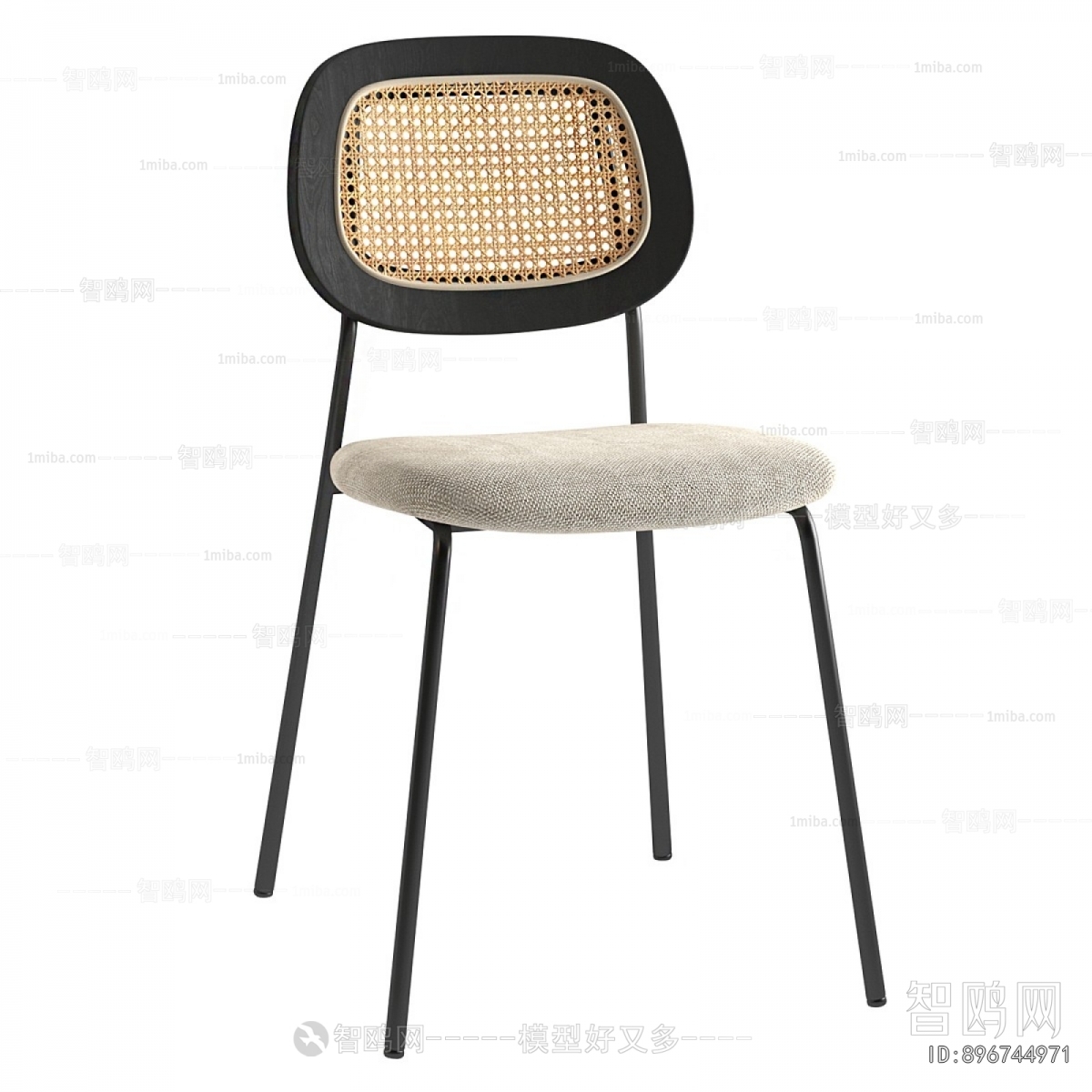 Modern Dining Chair