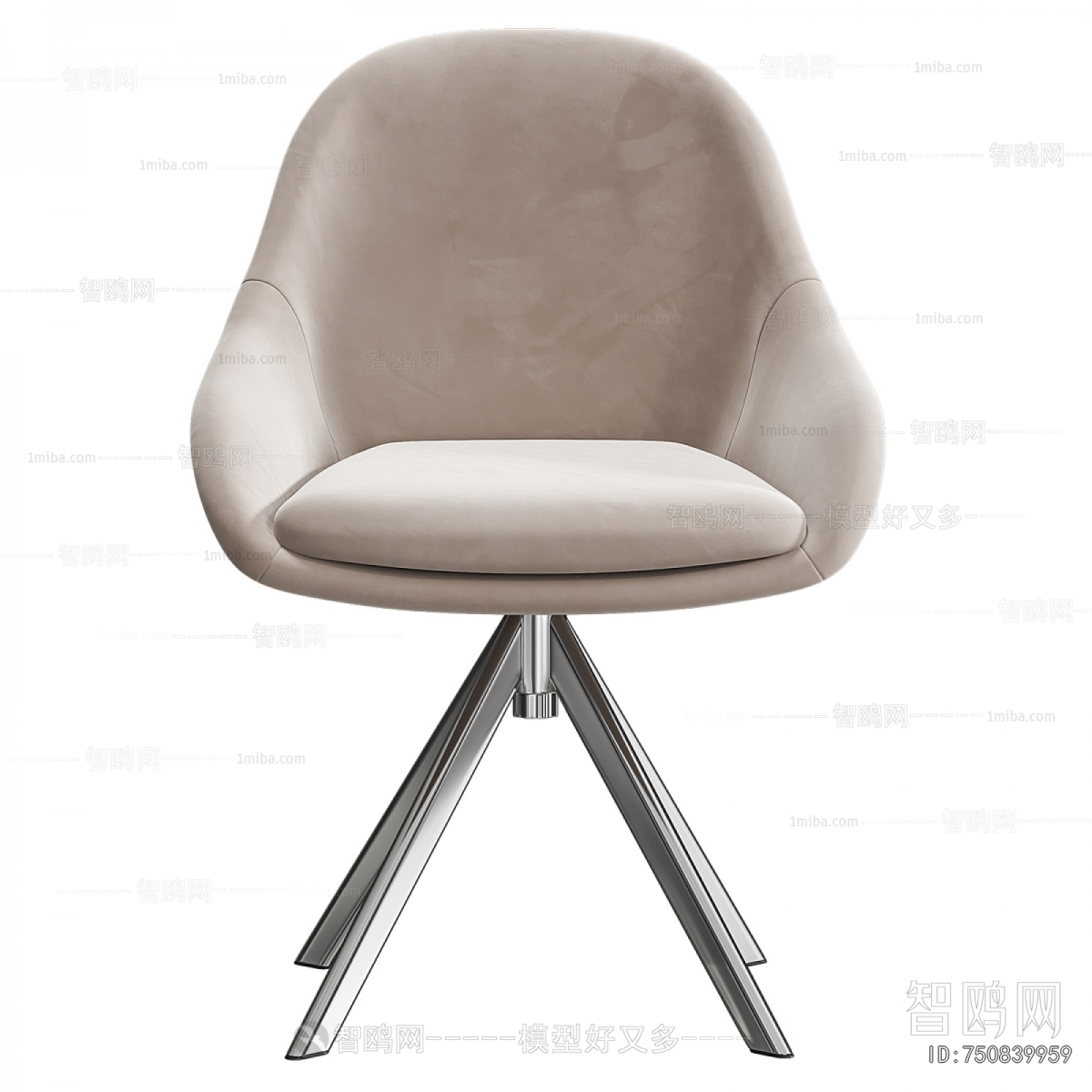 Modern Dining Chair