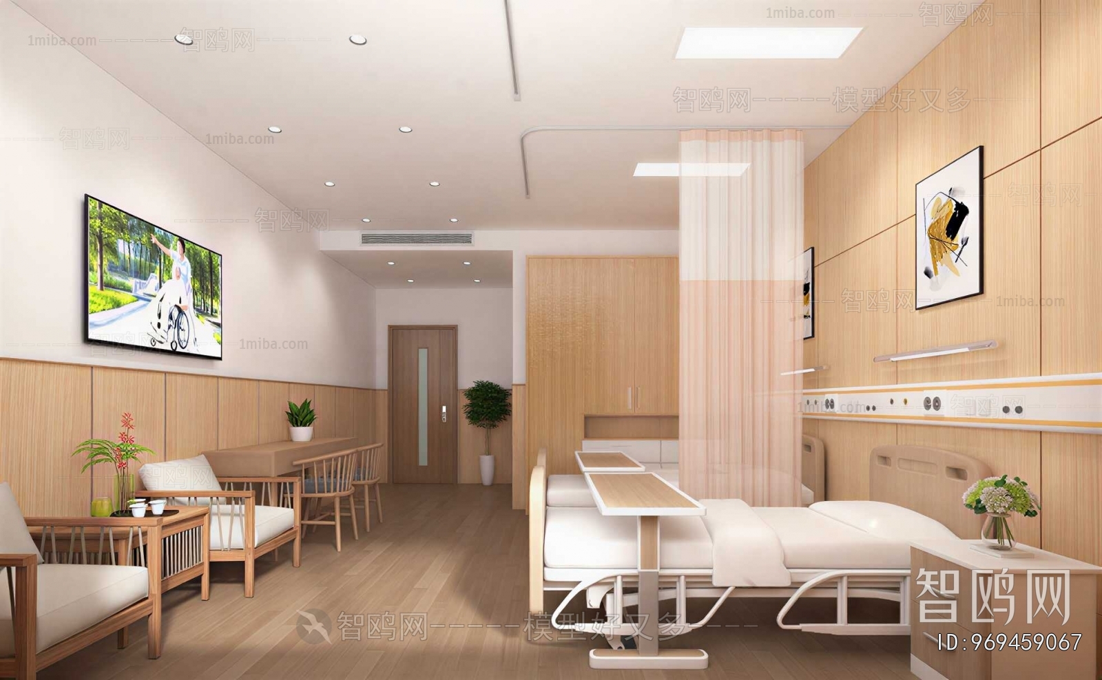 Nordic Style Nursing Home