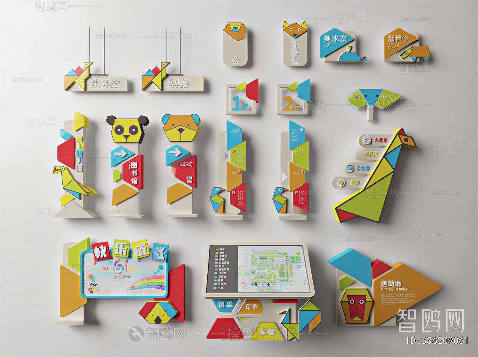 Modern Guide Board/bulletin Board