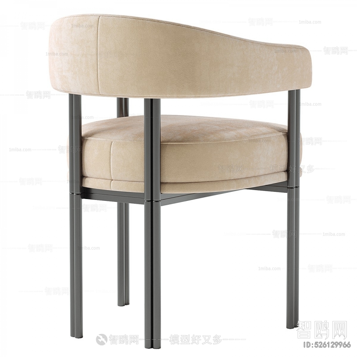 Modern Dining Chair