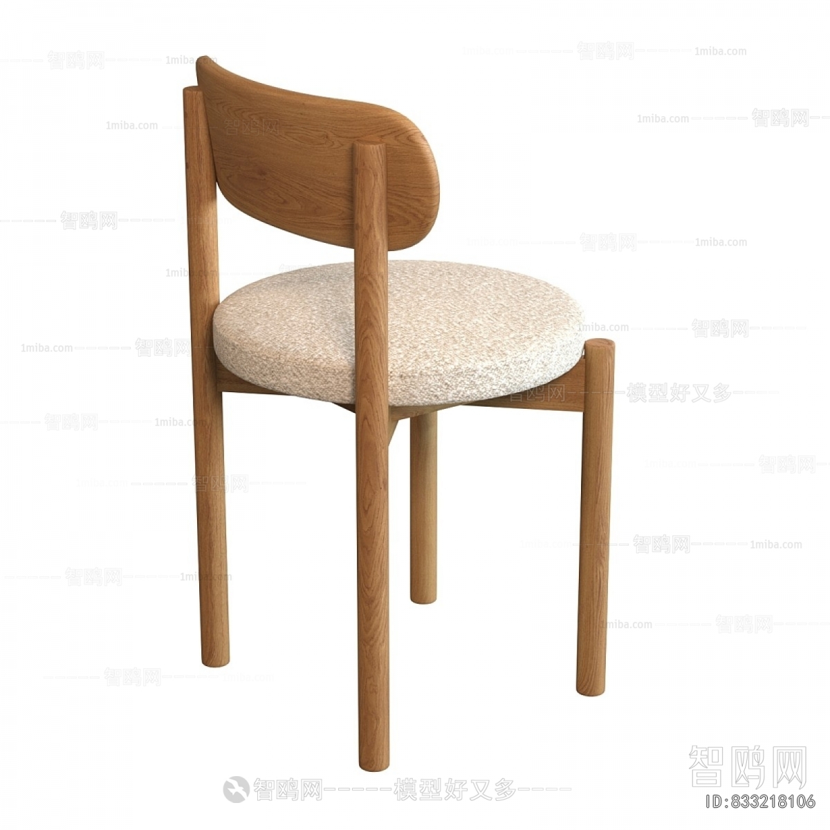 Modern Dining Chair