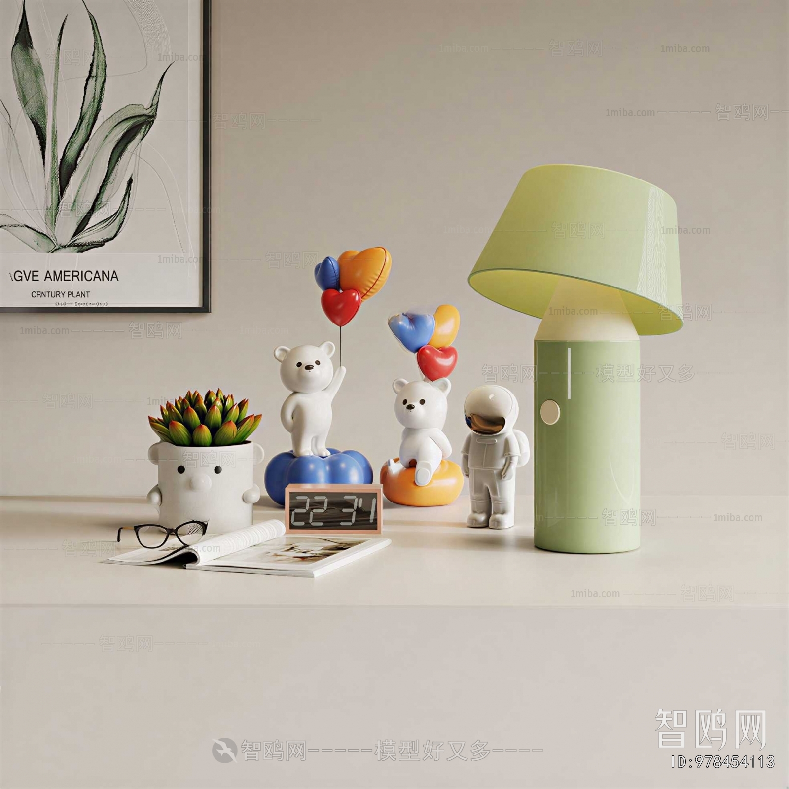 Modern Decorative Set