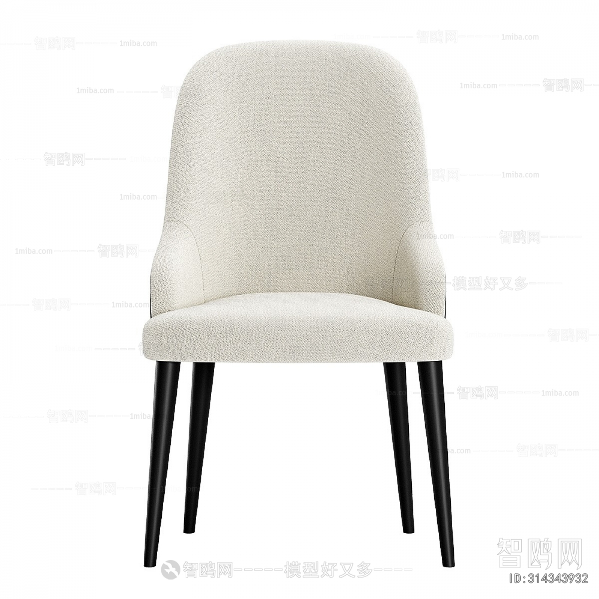 Modern Dining Chair