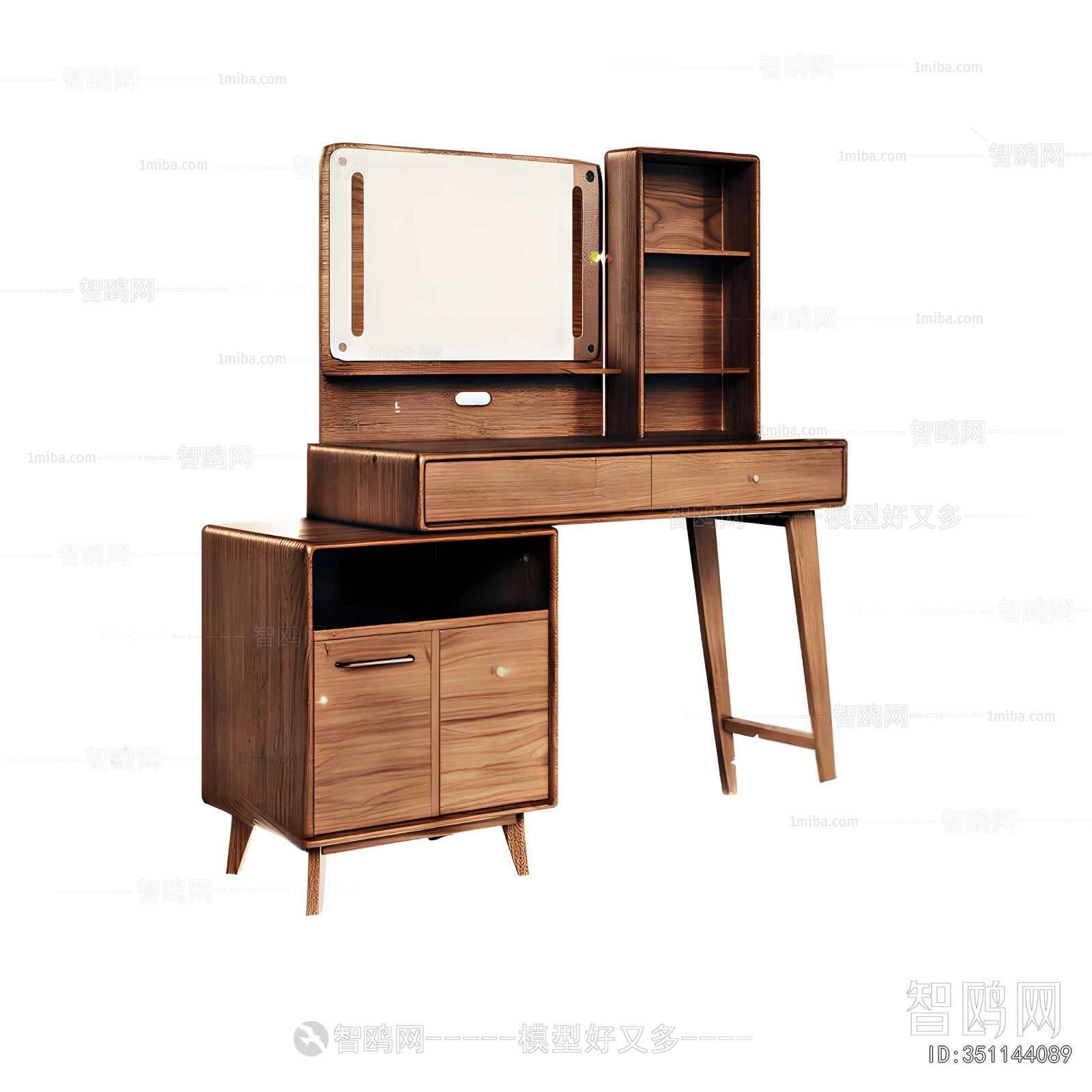 Modern Dresser