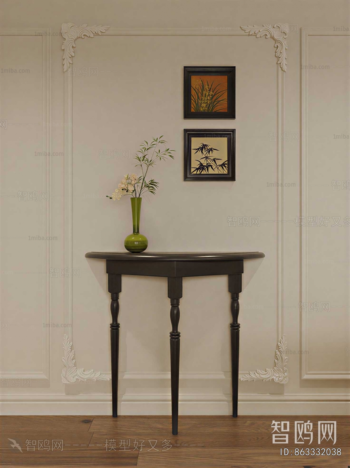 French Style Console