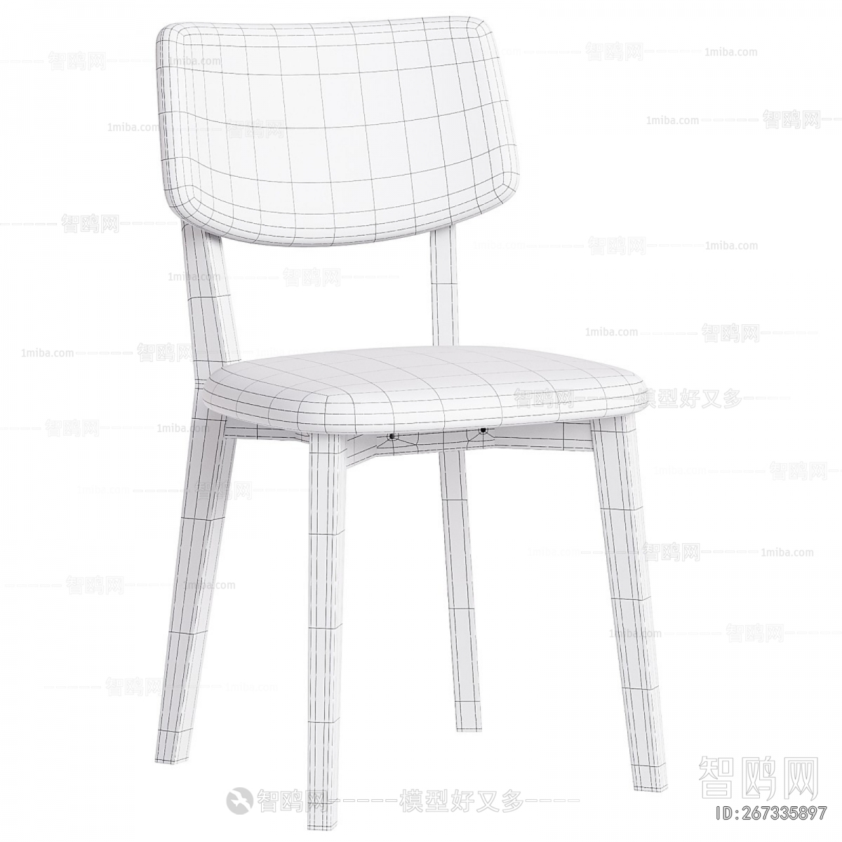 Modern Dining Chair