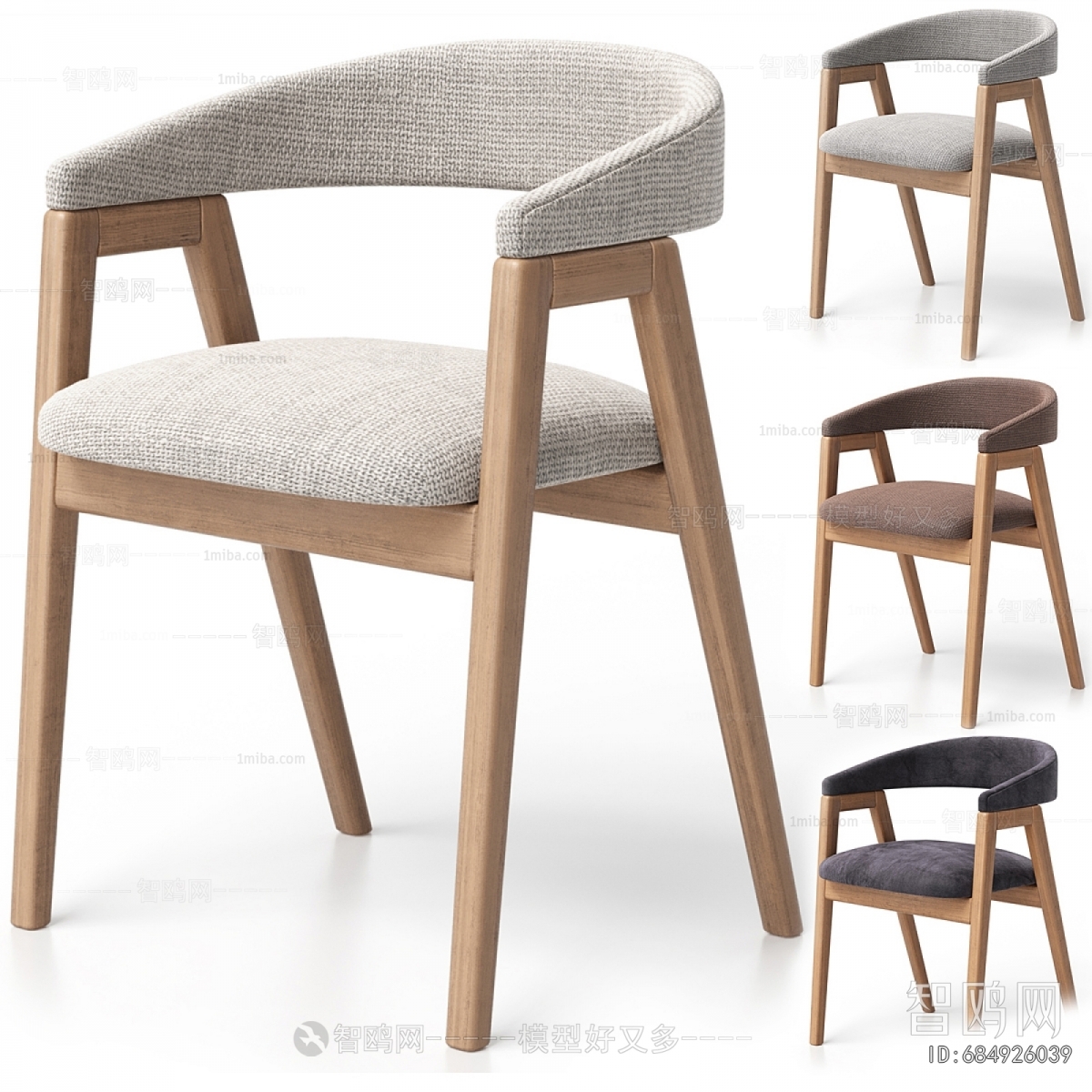 Modern Dining Chair