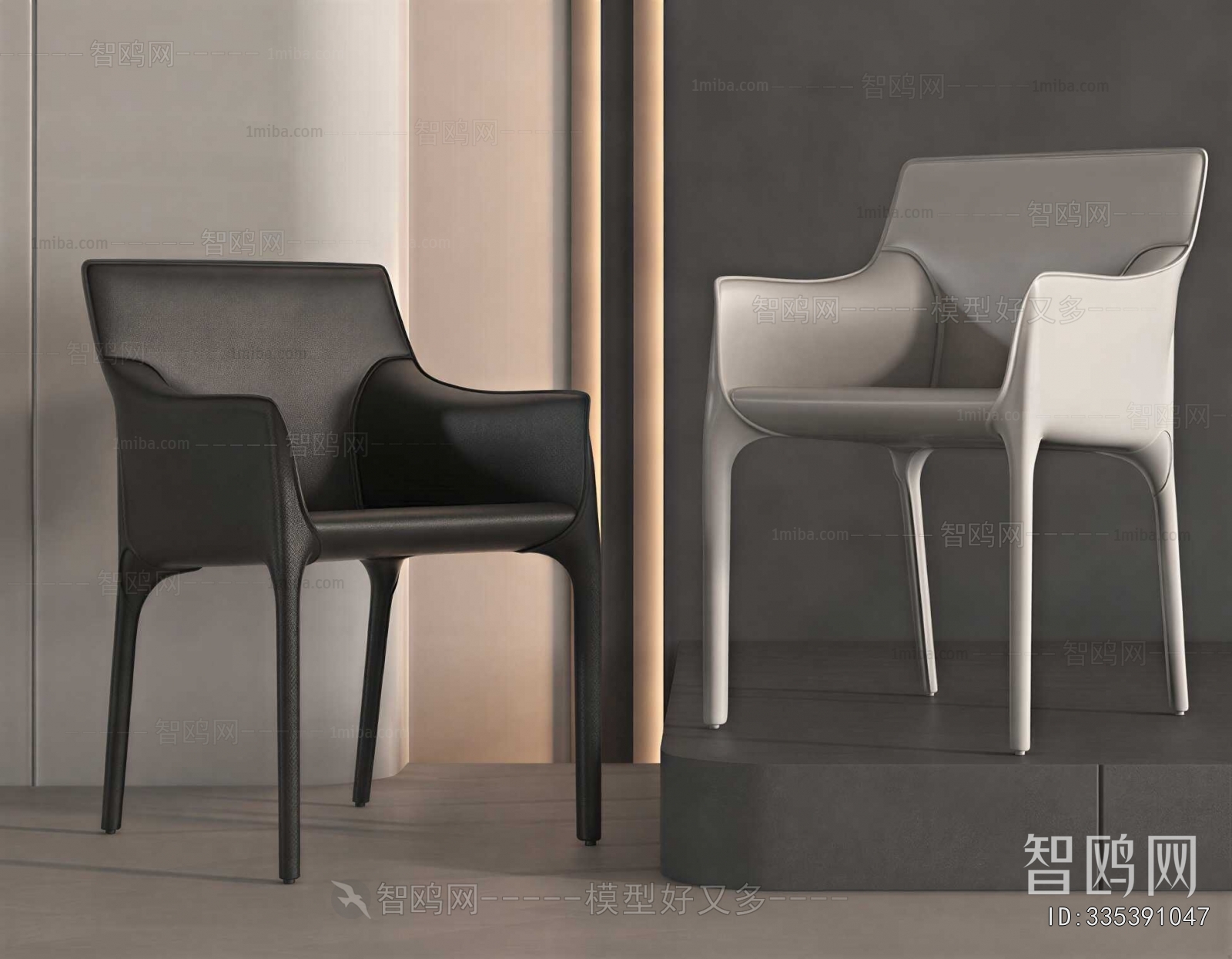 Modern Dining Chair