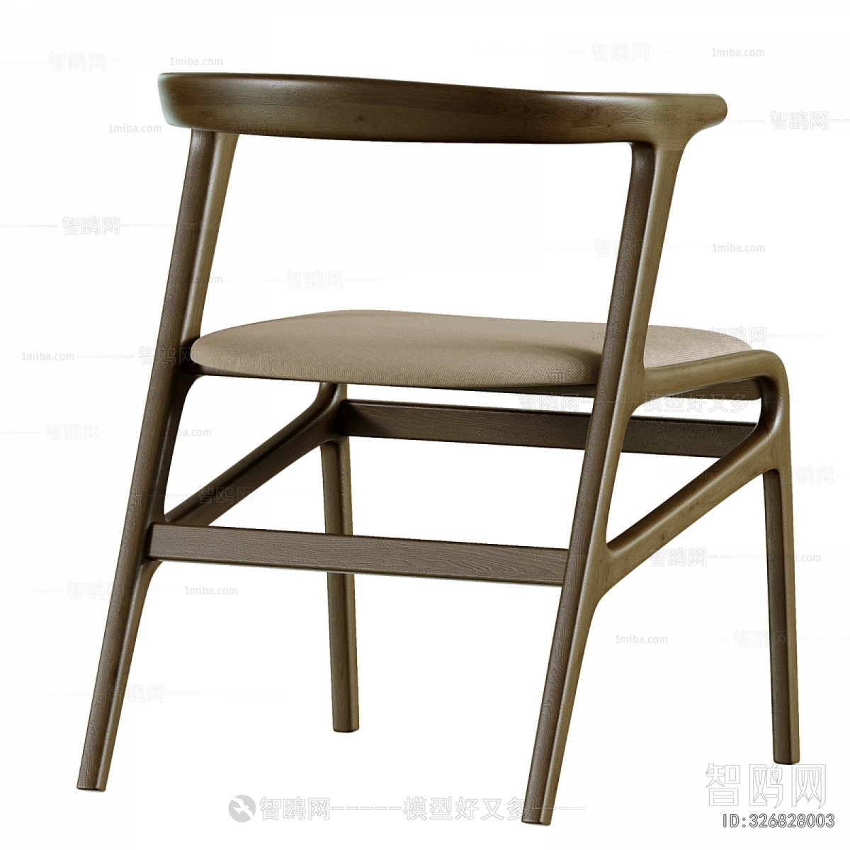 Modern Dining Chair