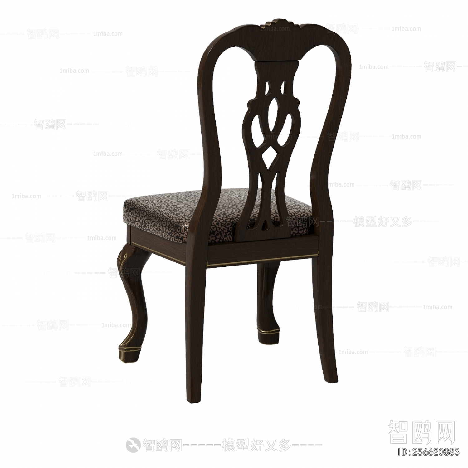French Style Dining Chair