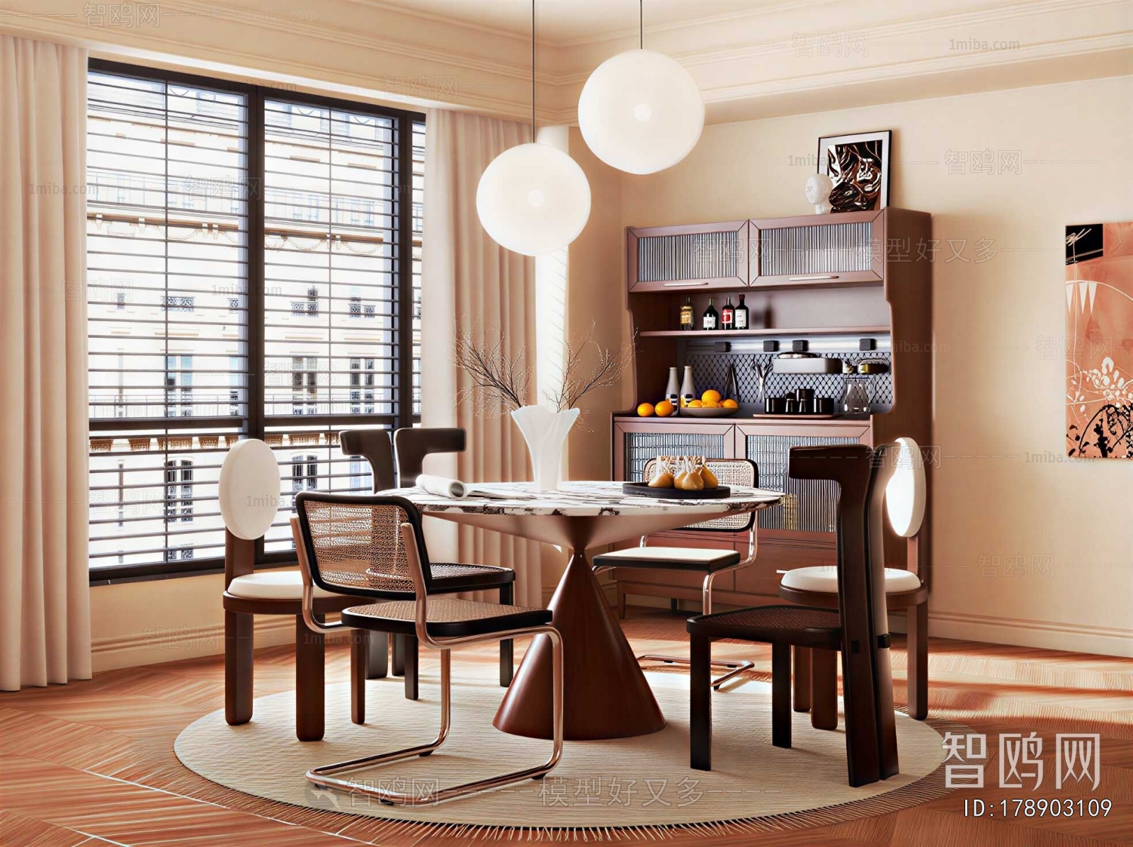 Modern Dining Room