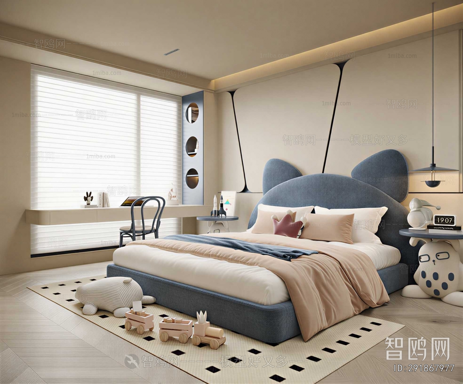 Modern Children's Room