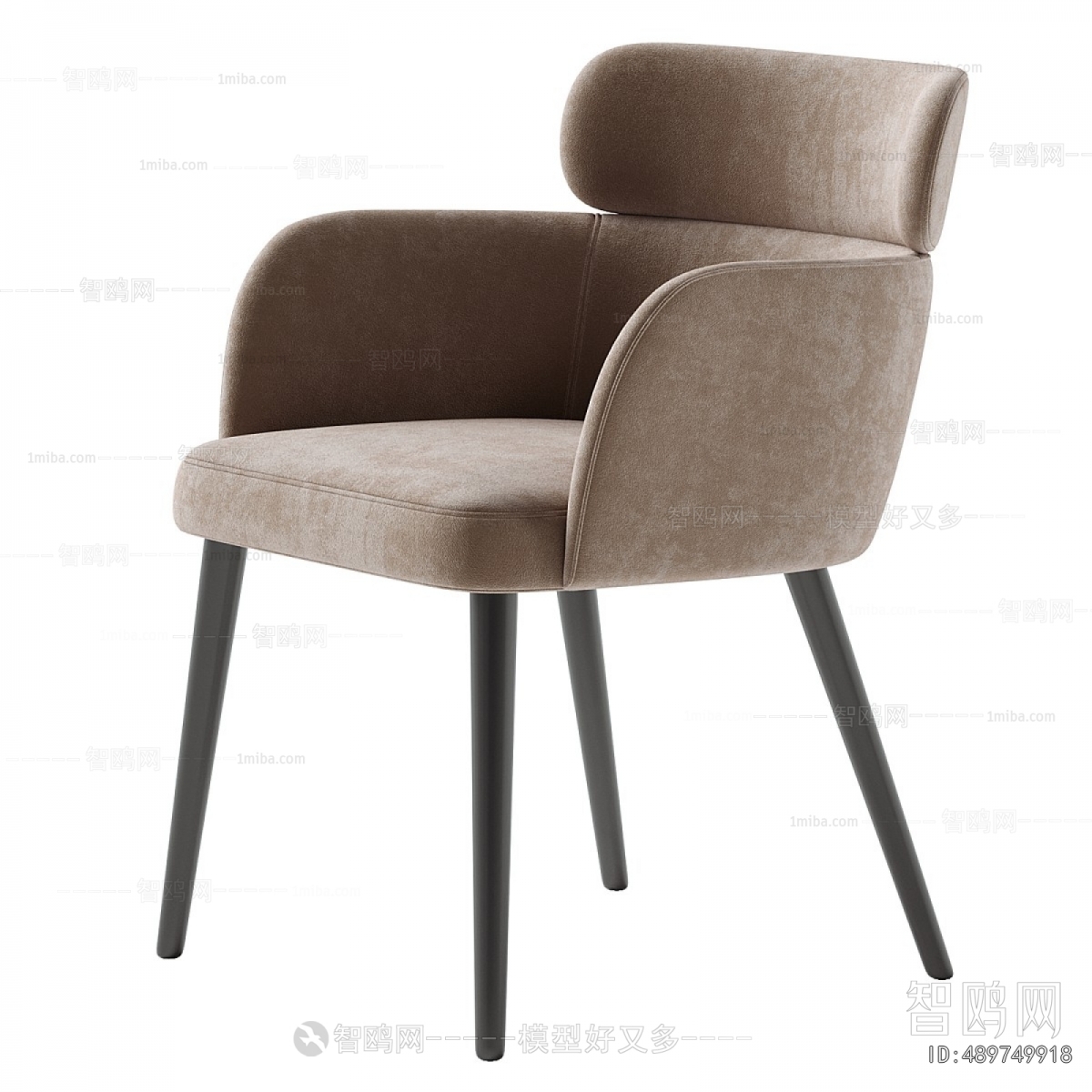 Modern Dining Chair