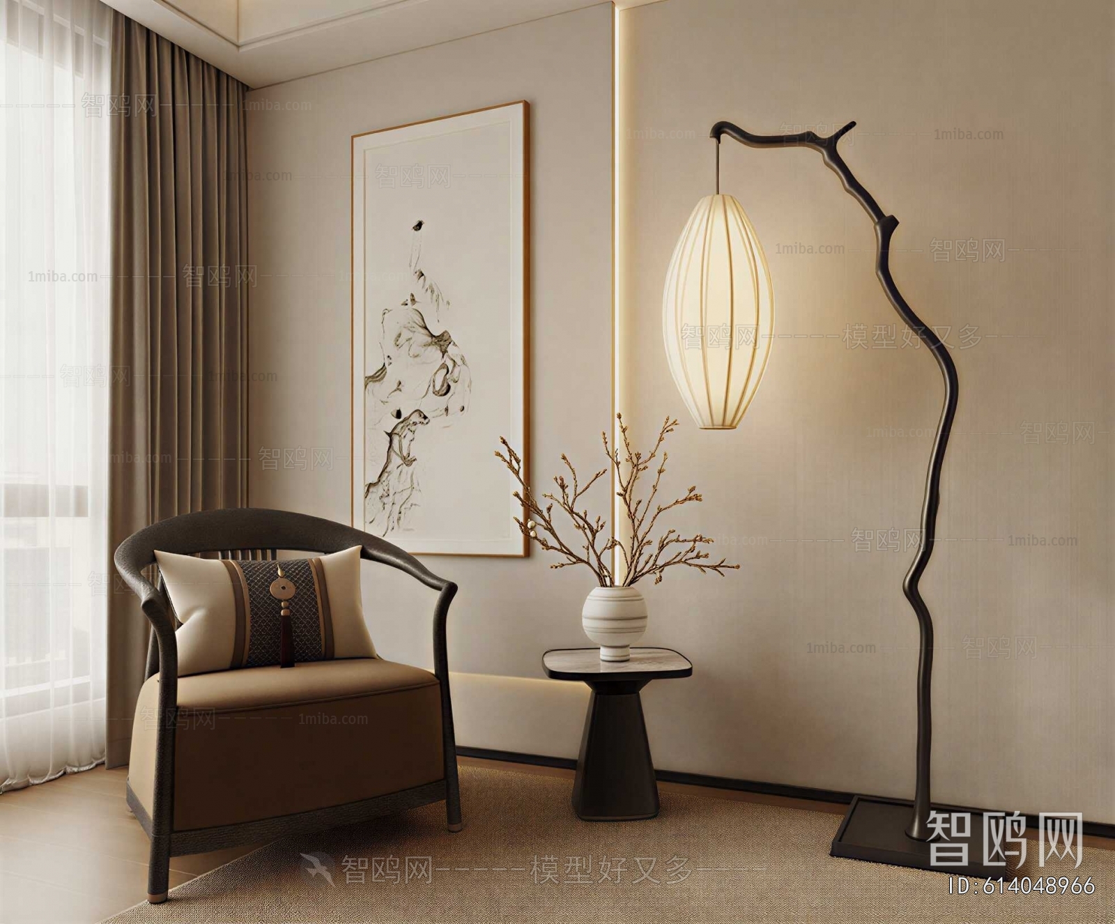 New Chinese Style Lounge Chair