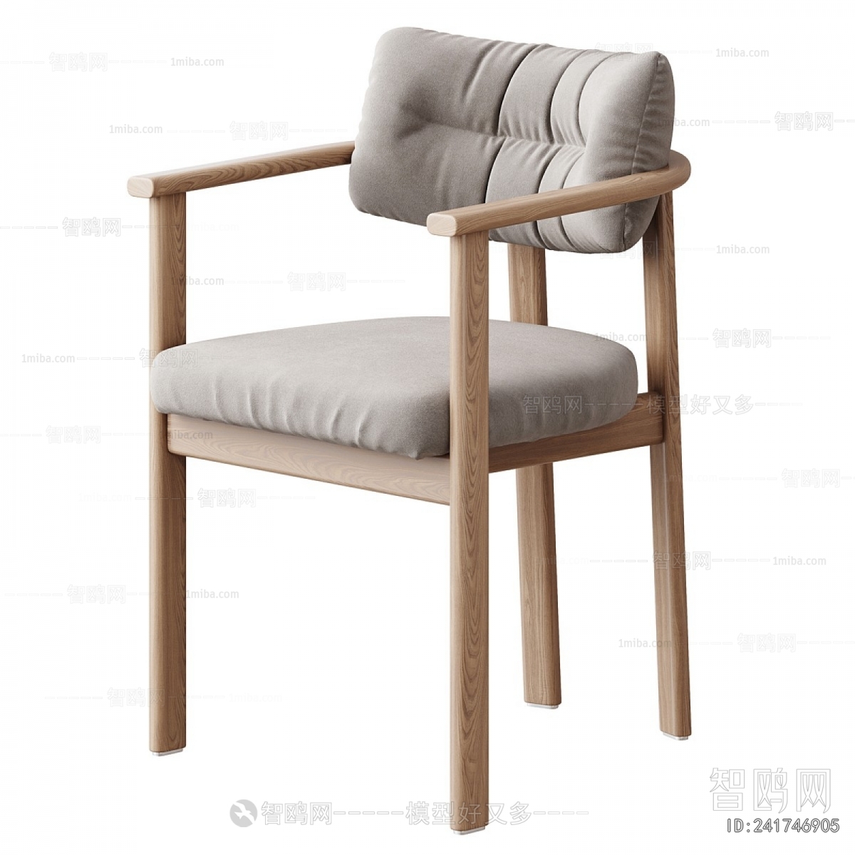 Modern Dining Chair