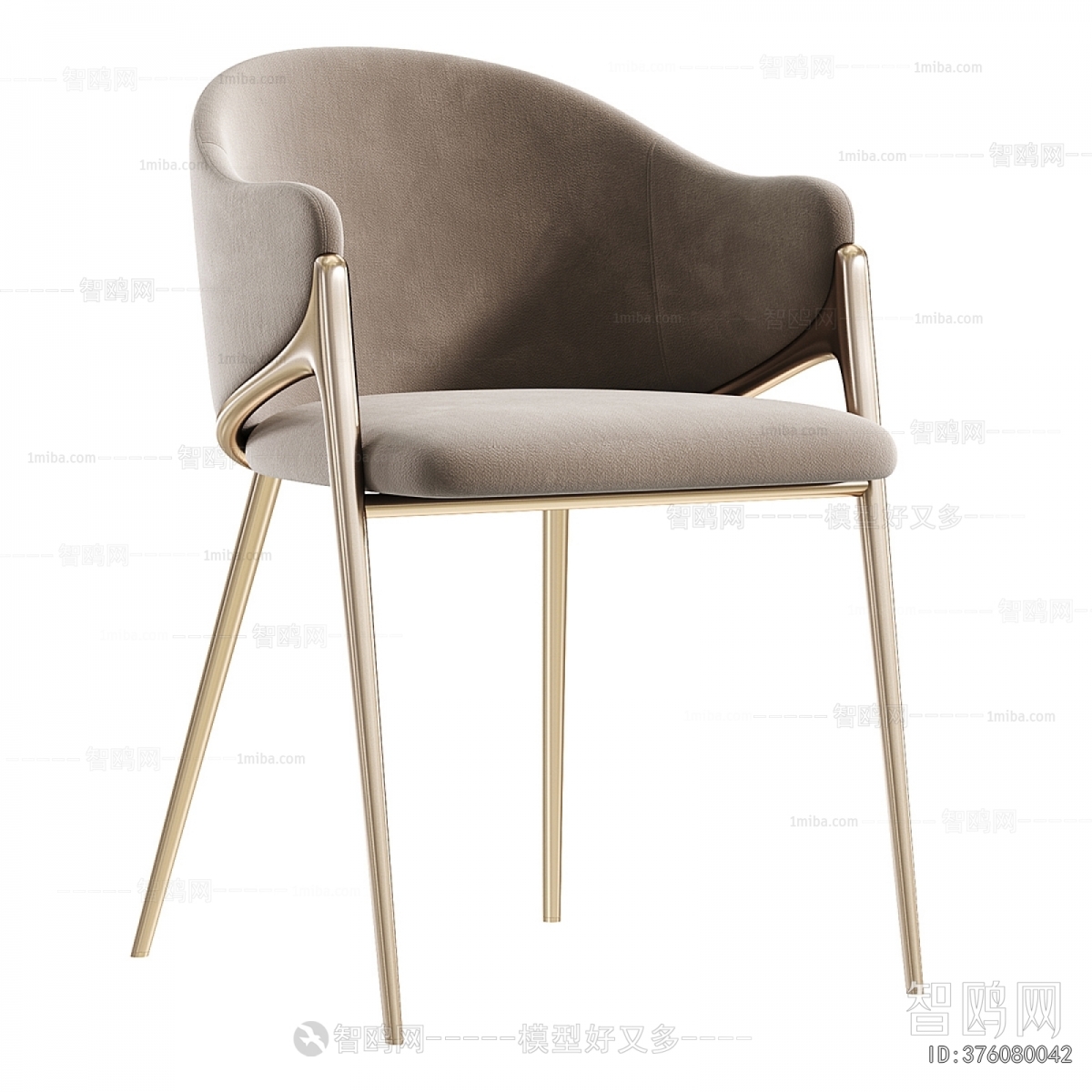 Modern Dining Chair