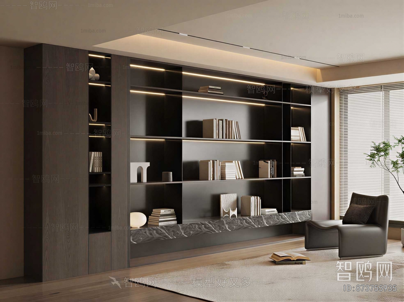 Modern Bookcase