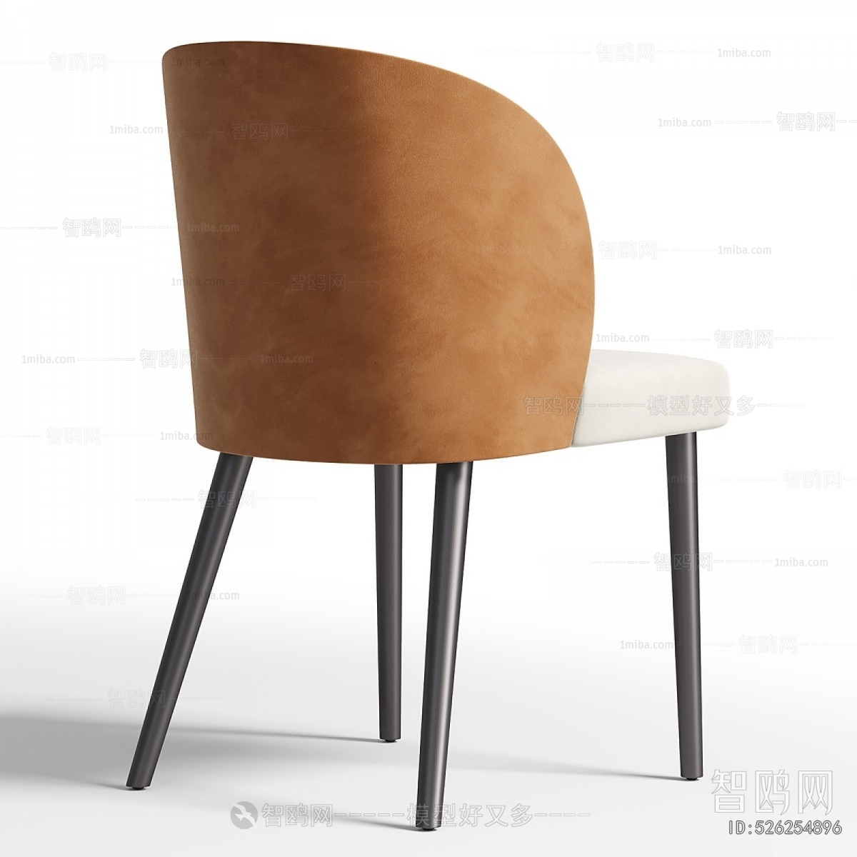 Modern Dining Chair