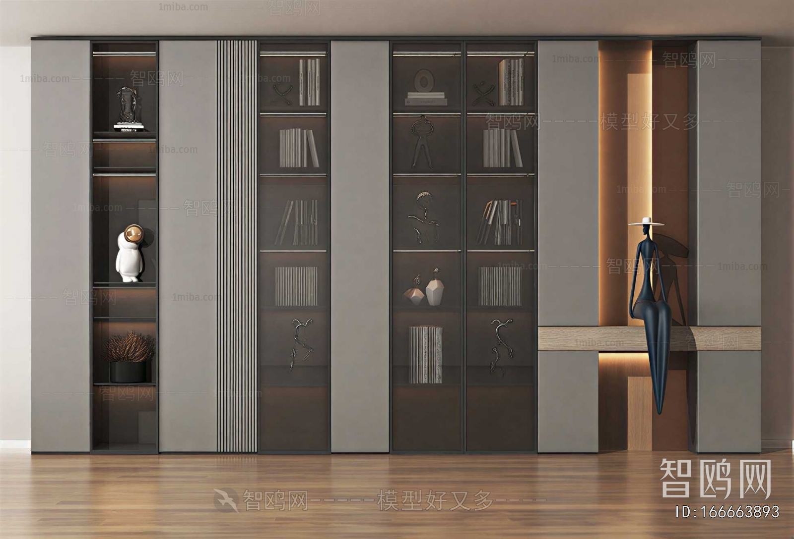 Modern Decorative Cabinet