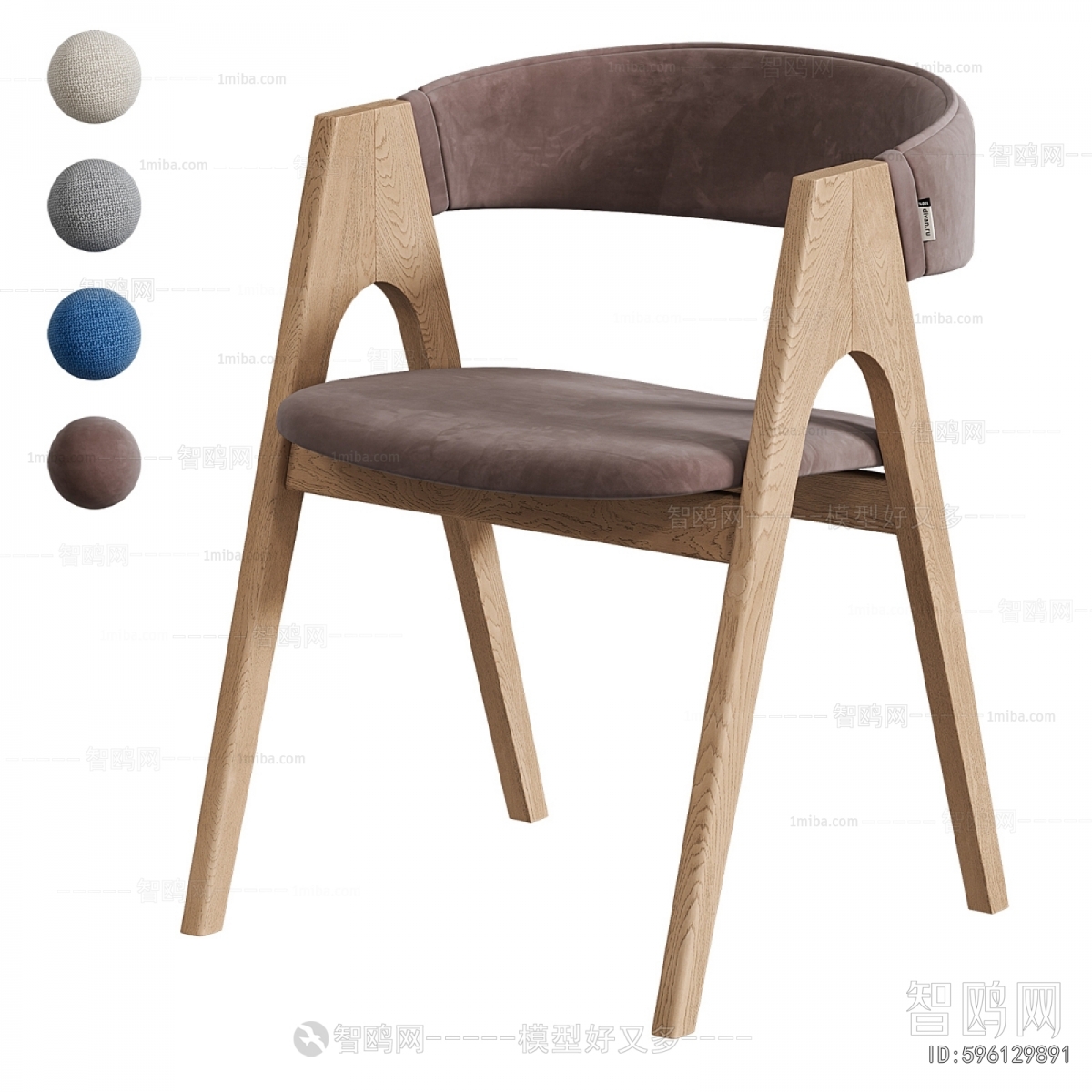 Modern Dining Chair