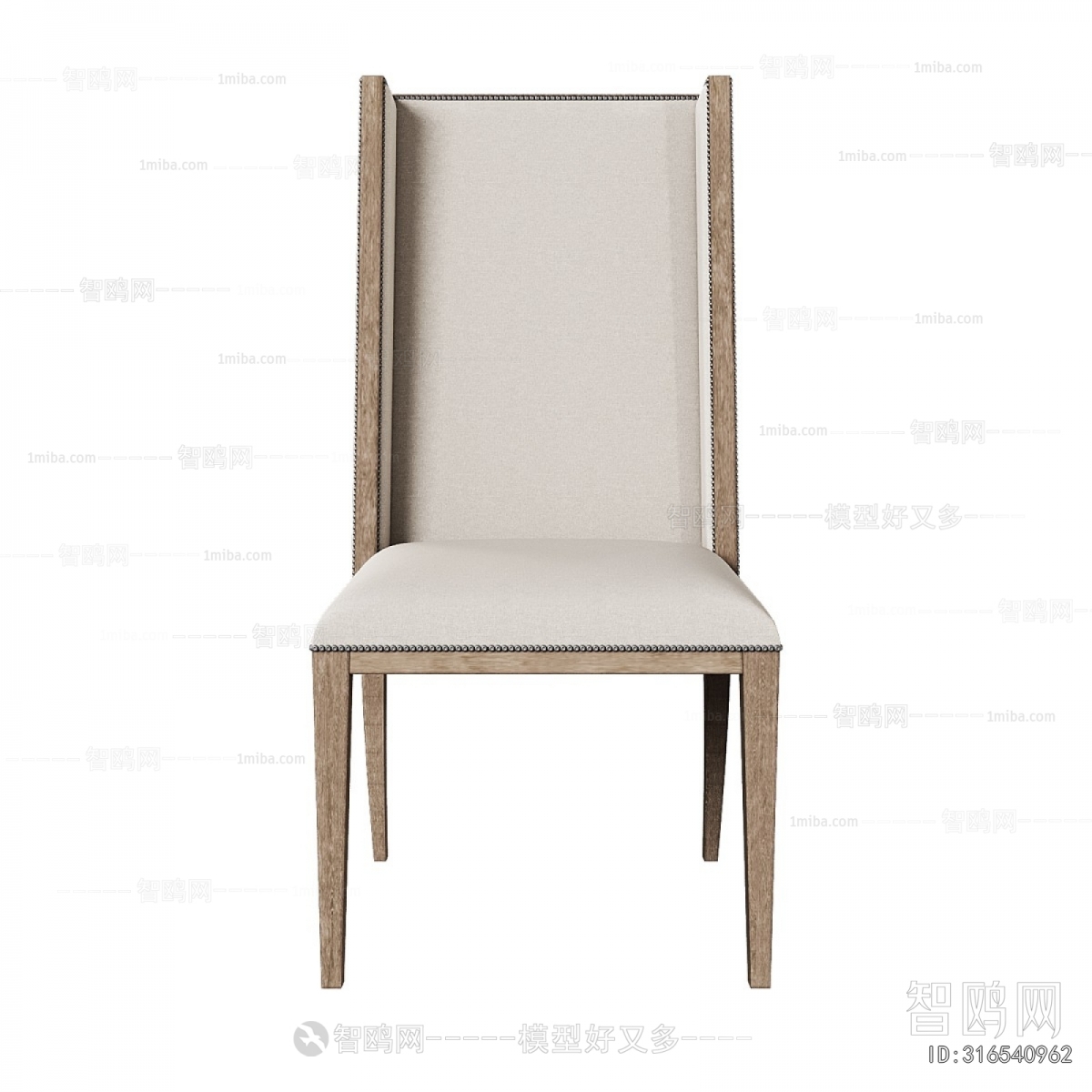 Modern Dining Chair