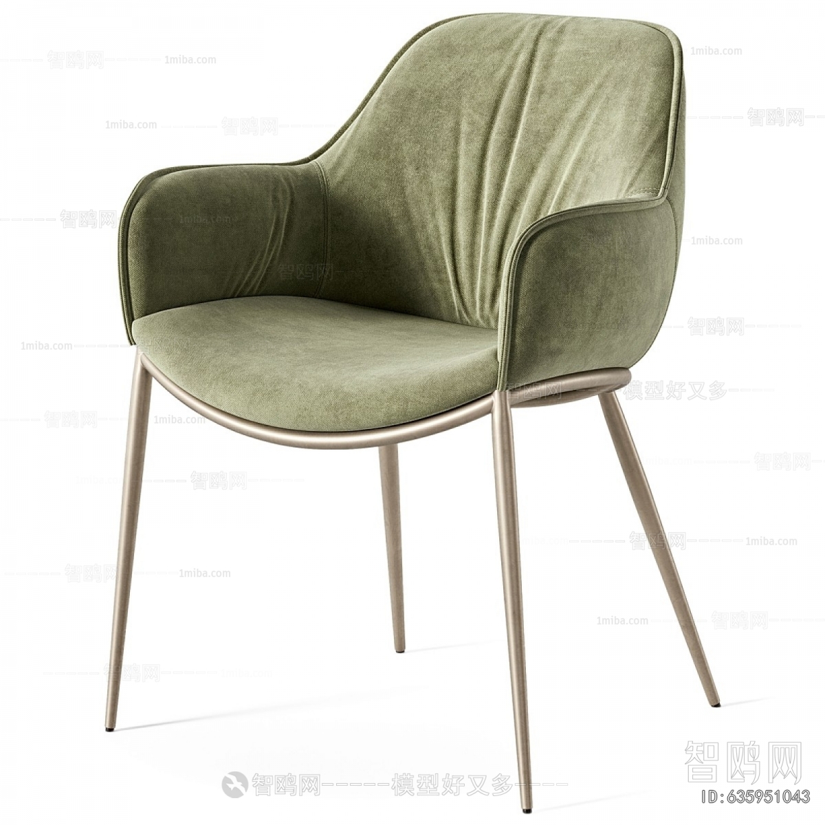 Modern Dining Chair