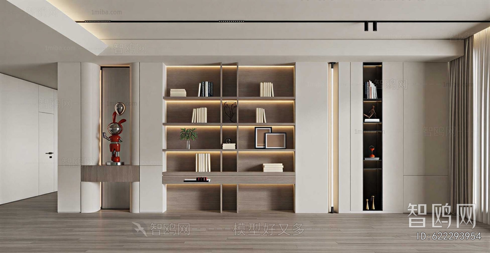 Modern Bookcase