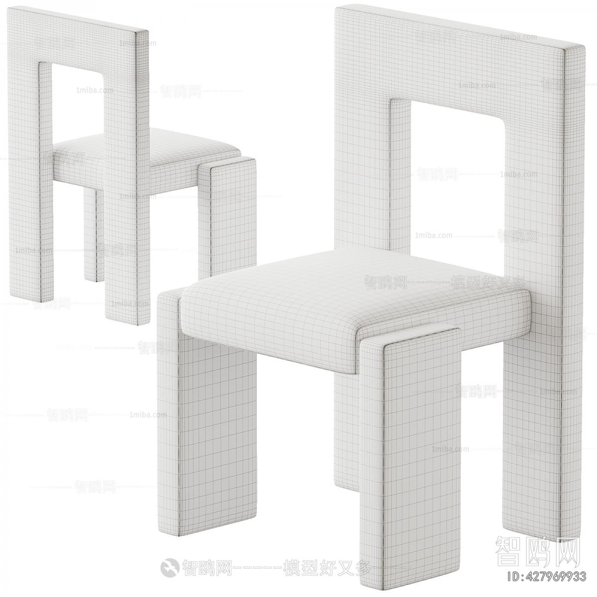 Modern Dining Chair