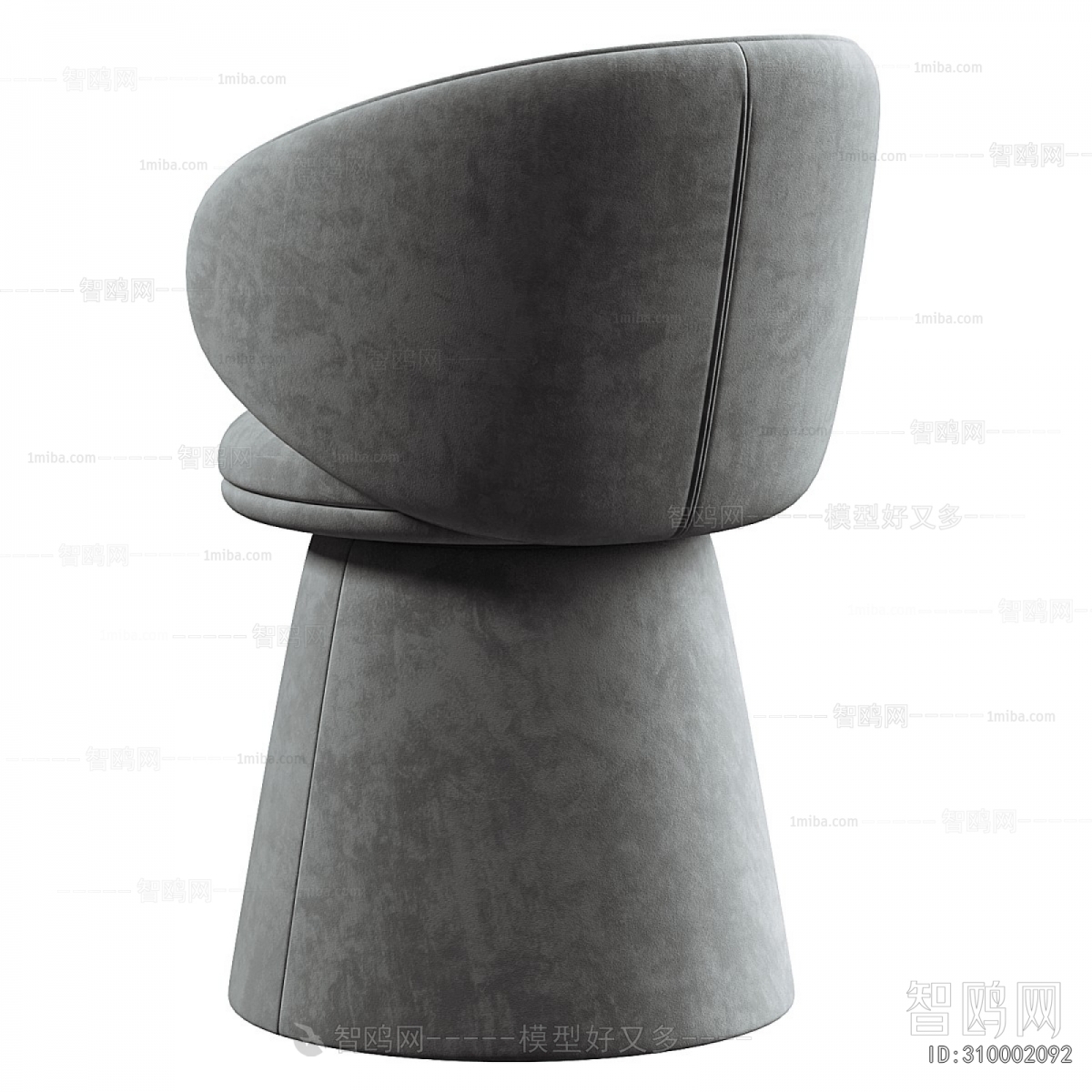 Modern Dining Chair