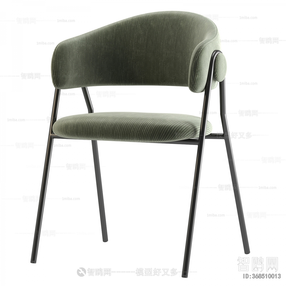 Modern Dining Chair